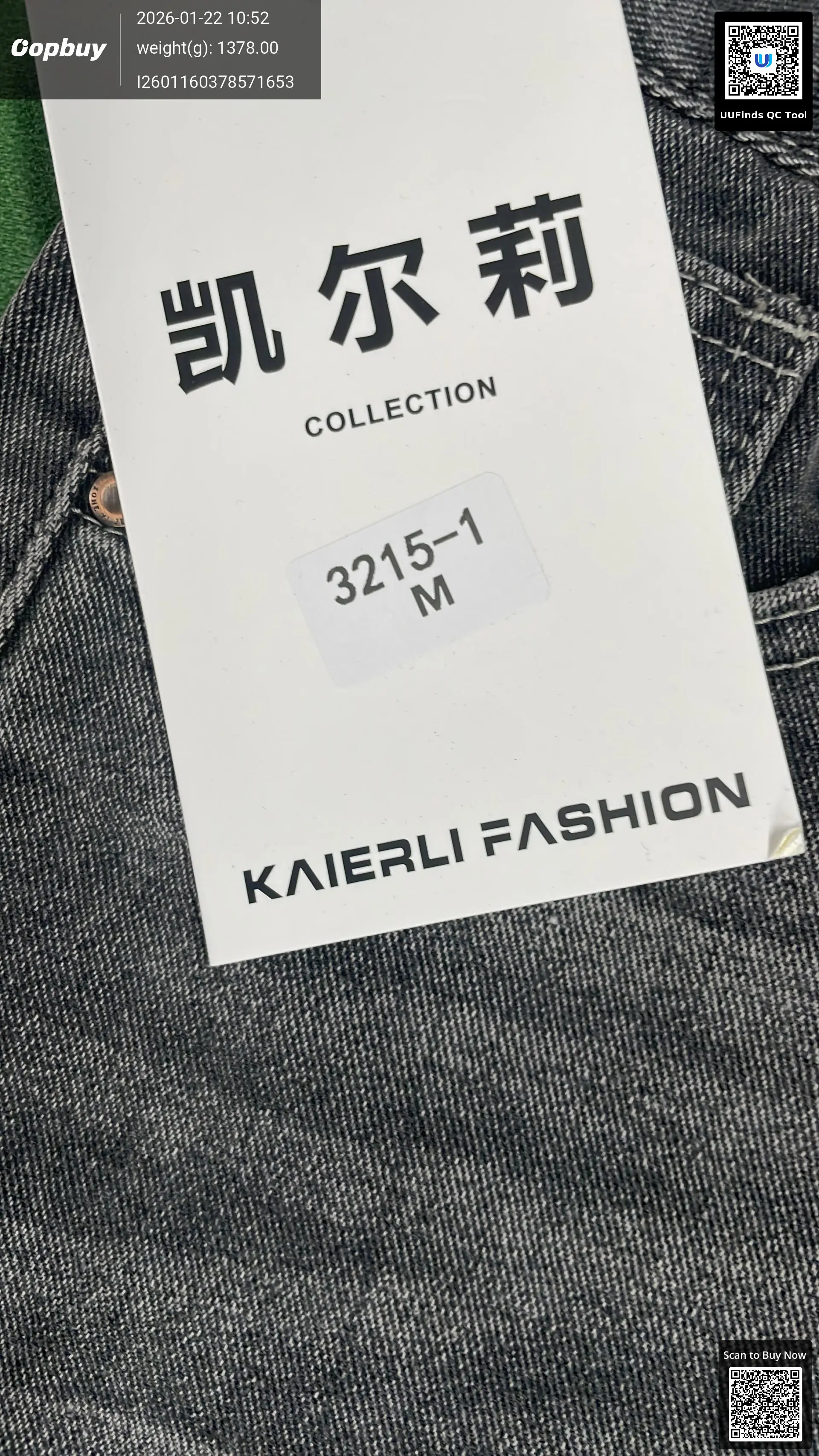 QC 1
