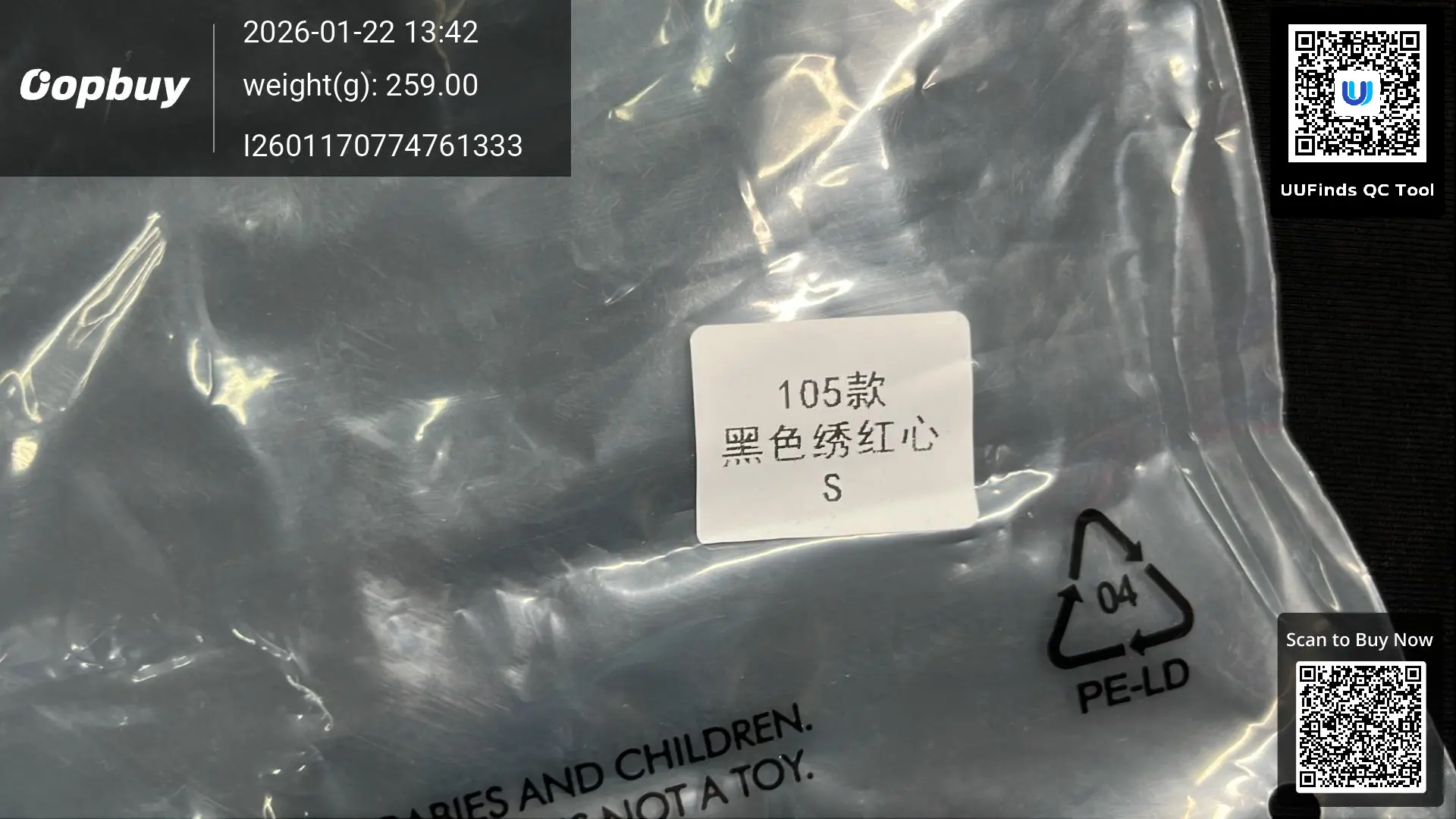QC 1