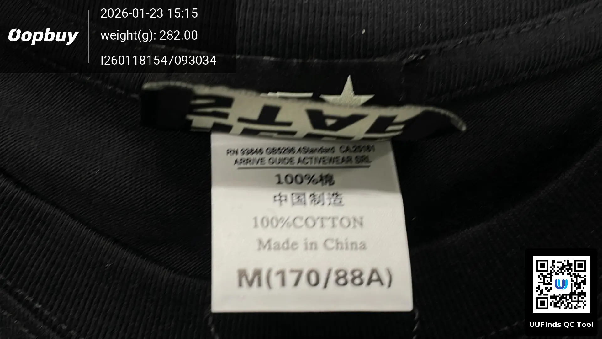 QC 1