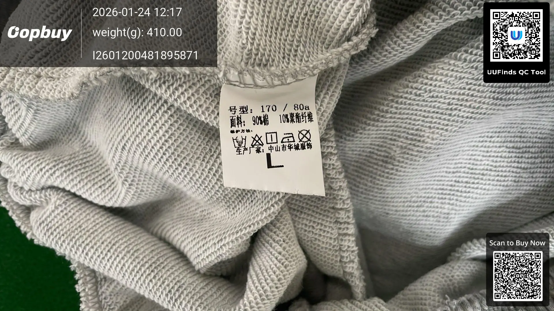 QC 1