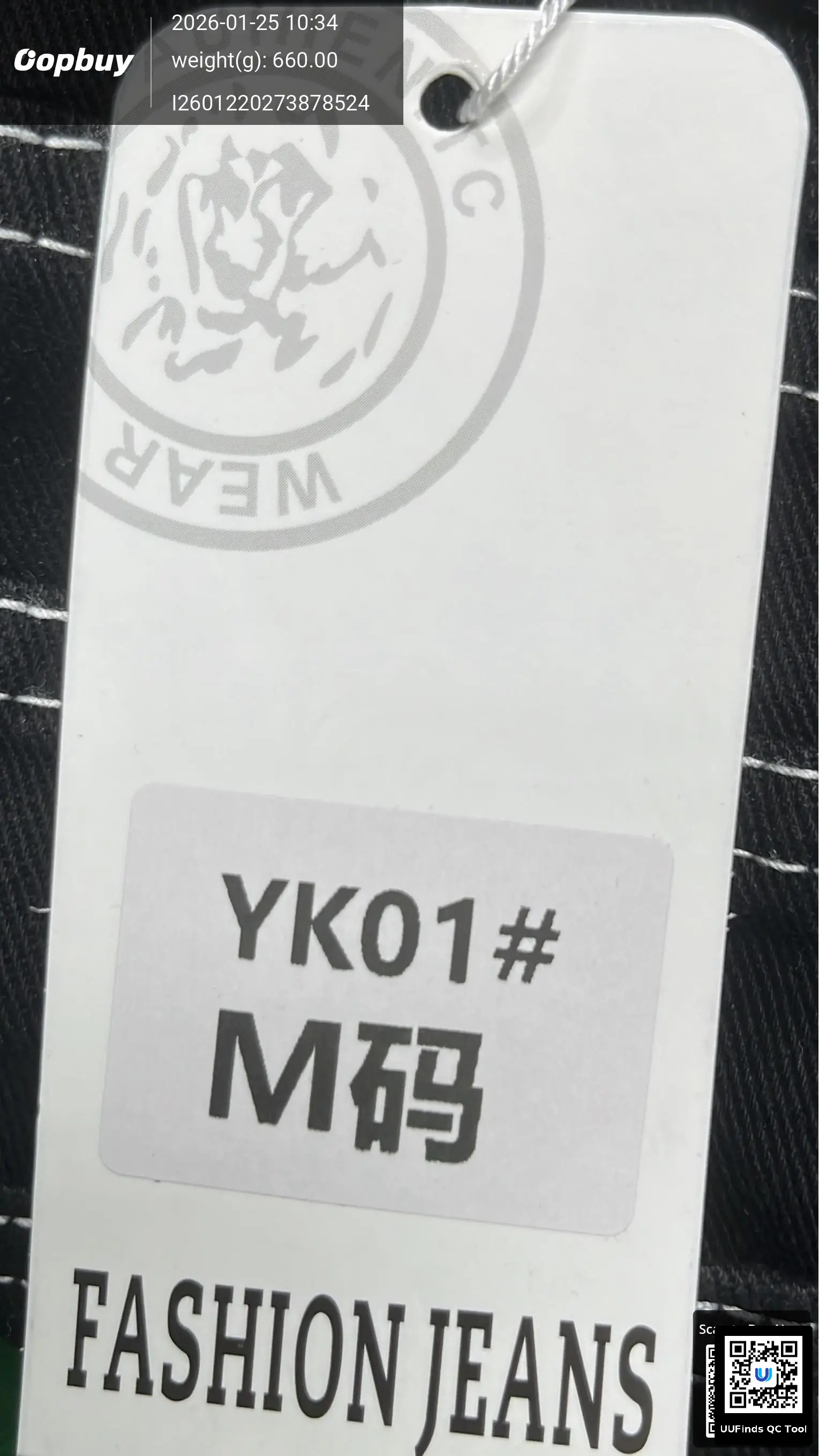 QC 1