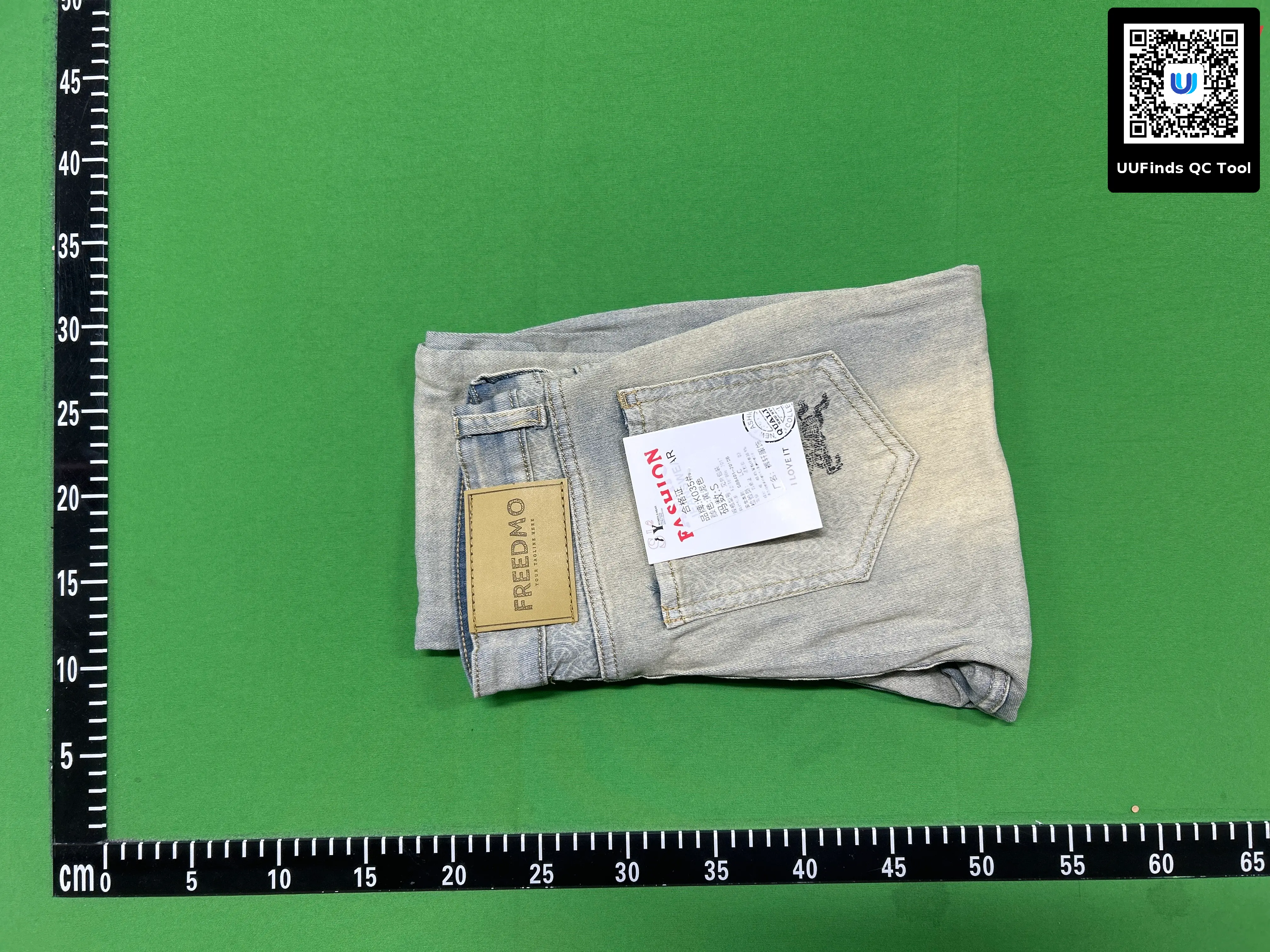 QC 1