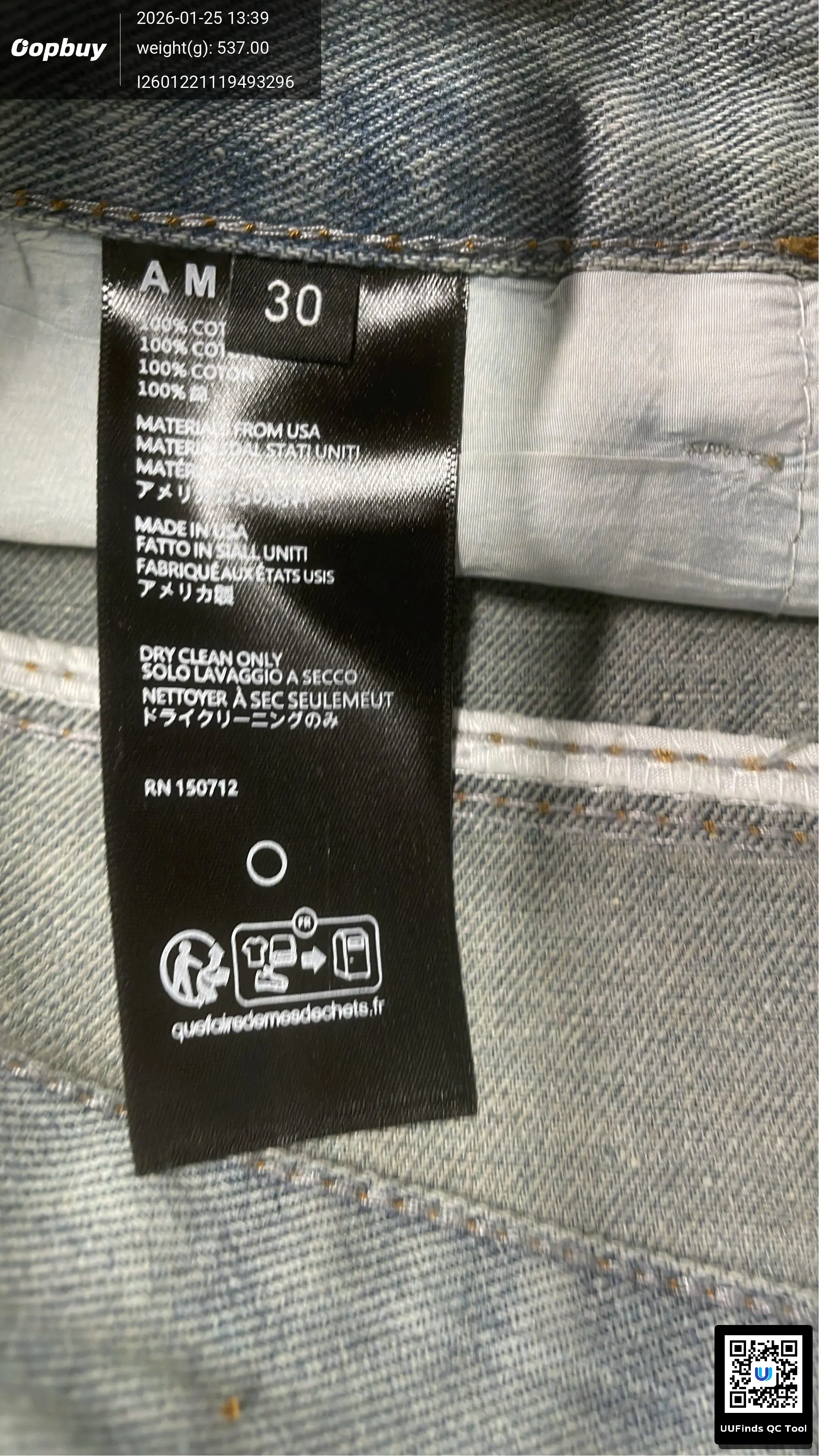 QC 1