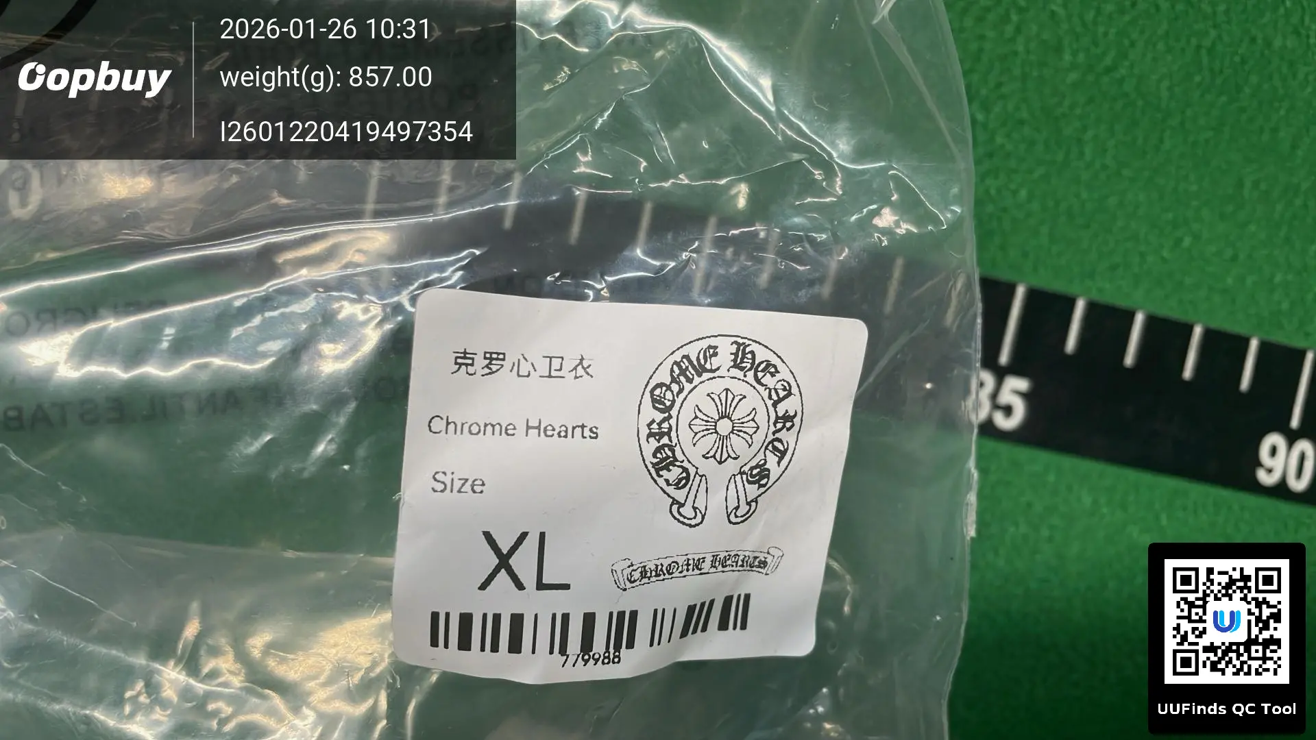 QC 1