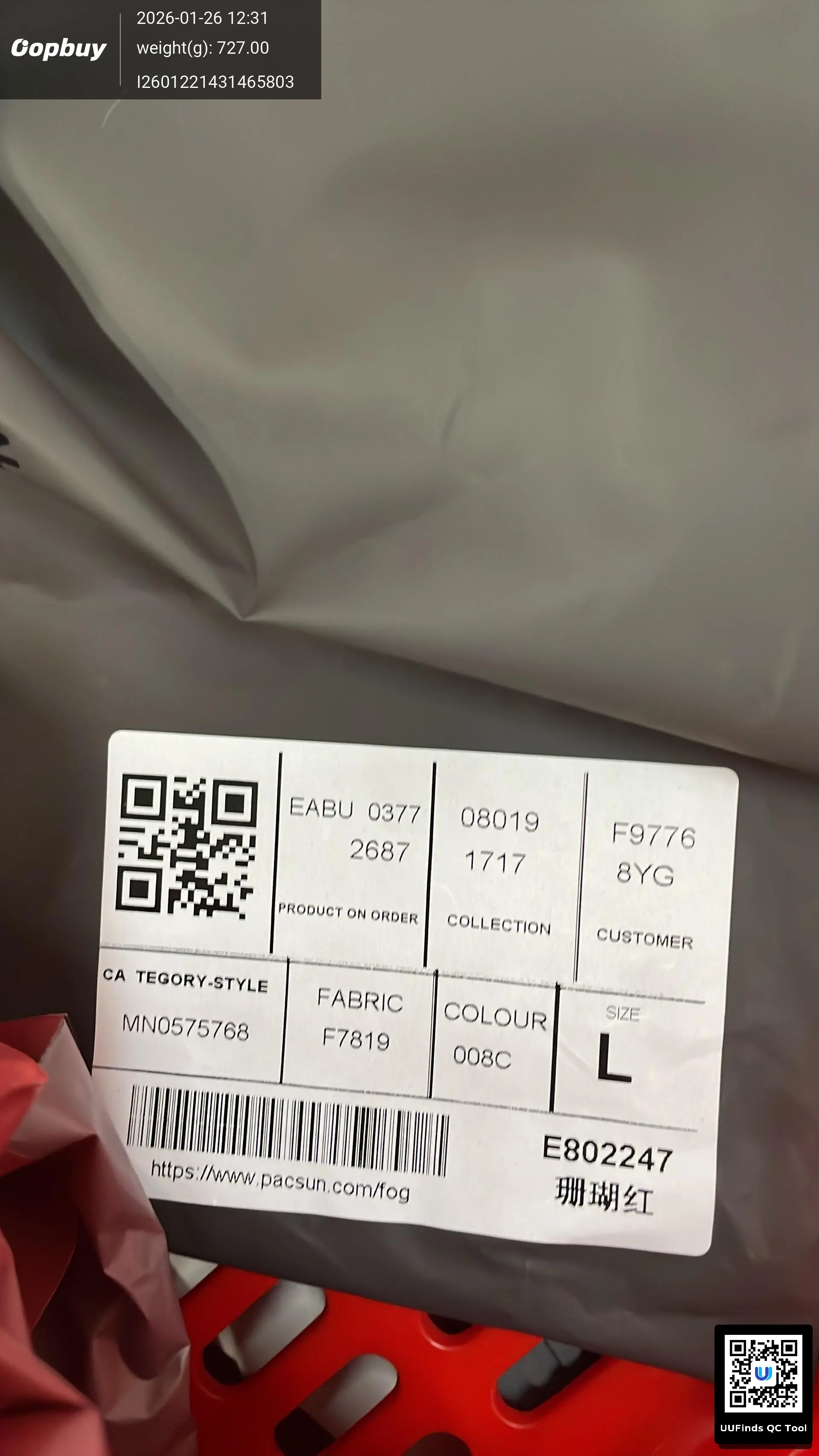 QC 1