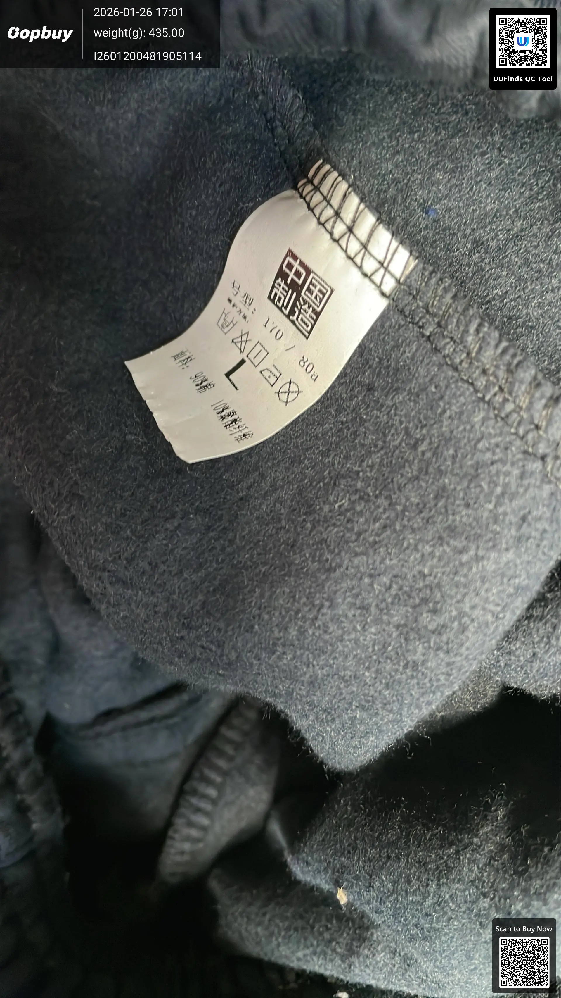 QC 1