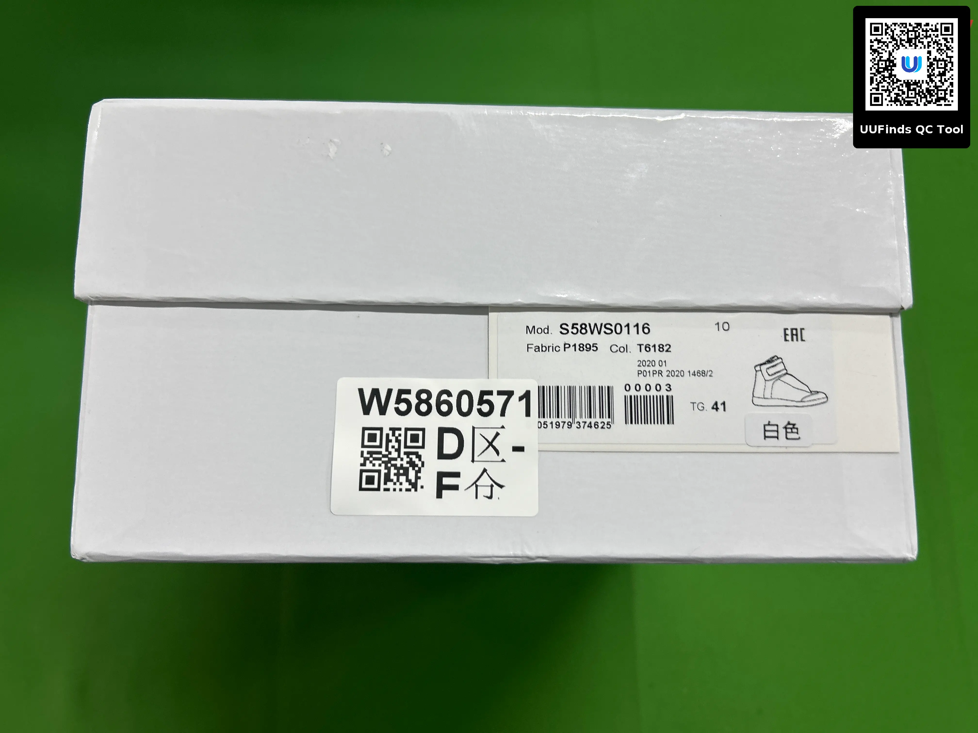 QC 1