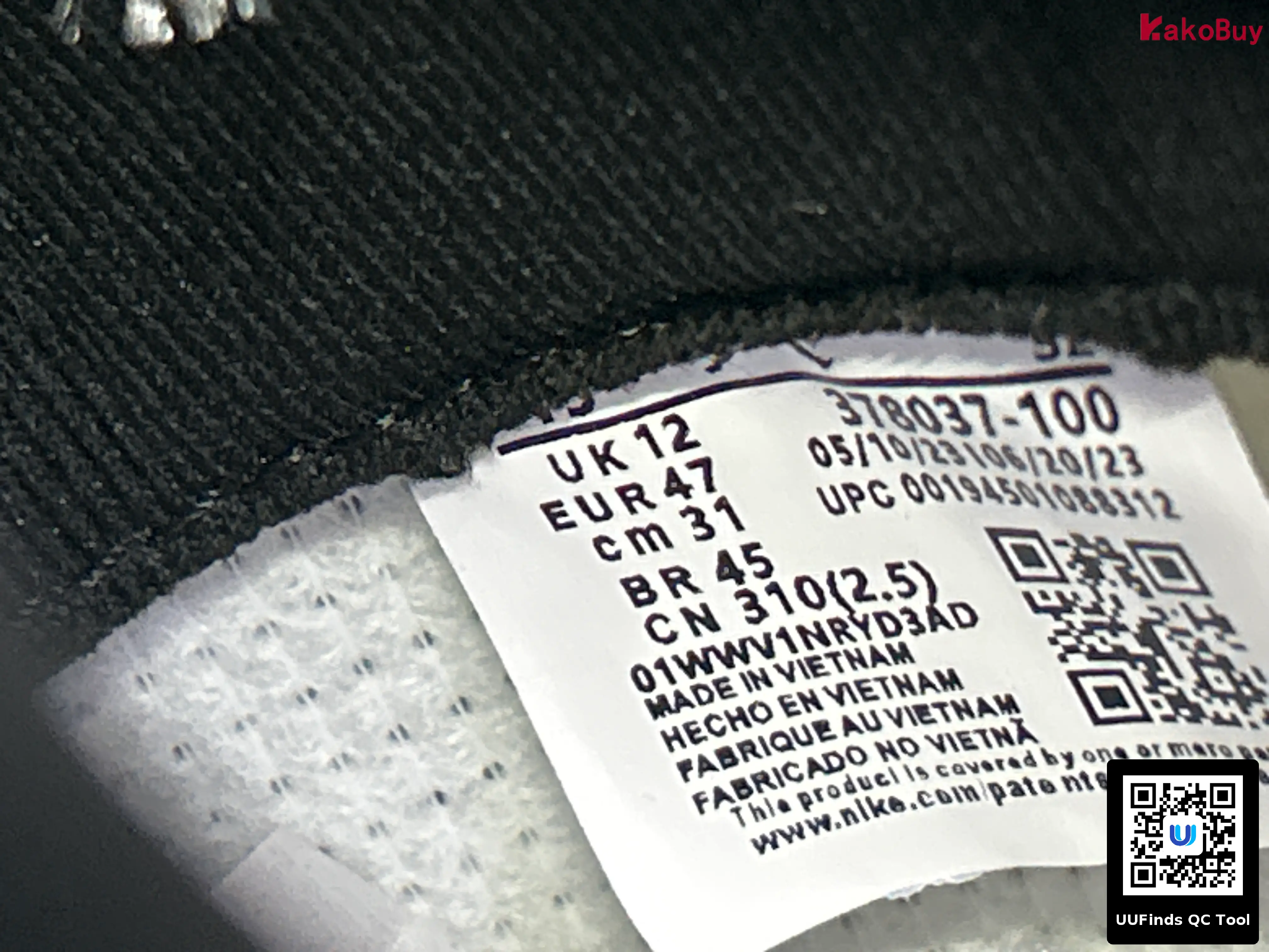 QC 1