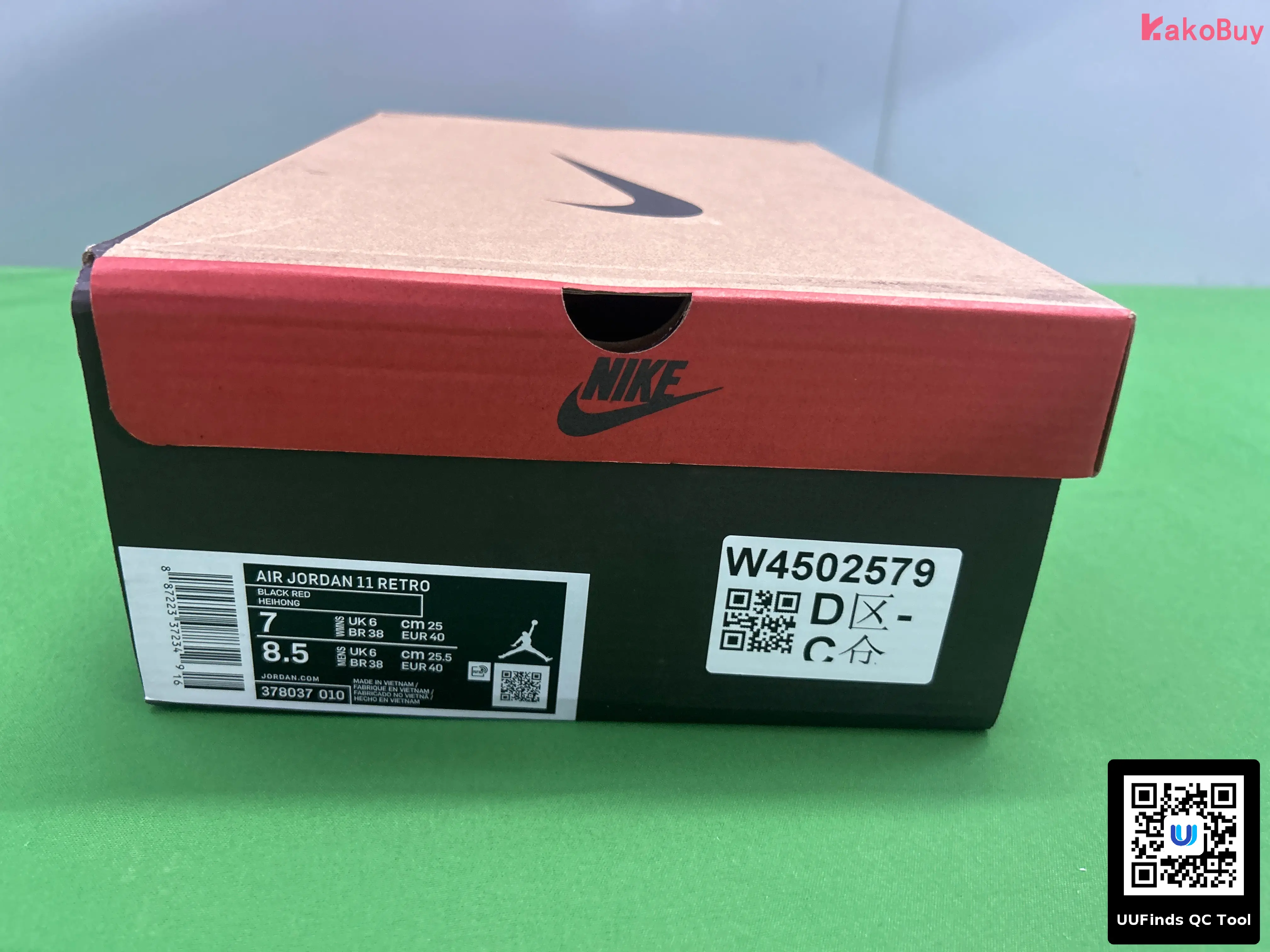 QC 1