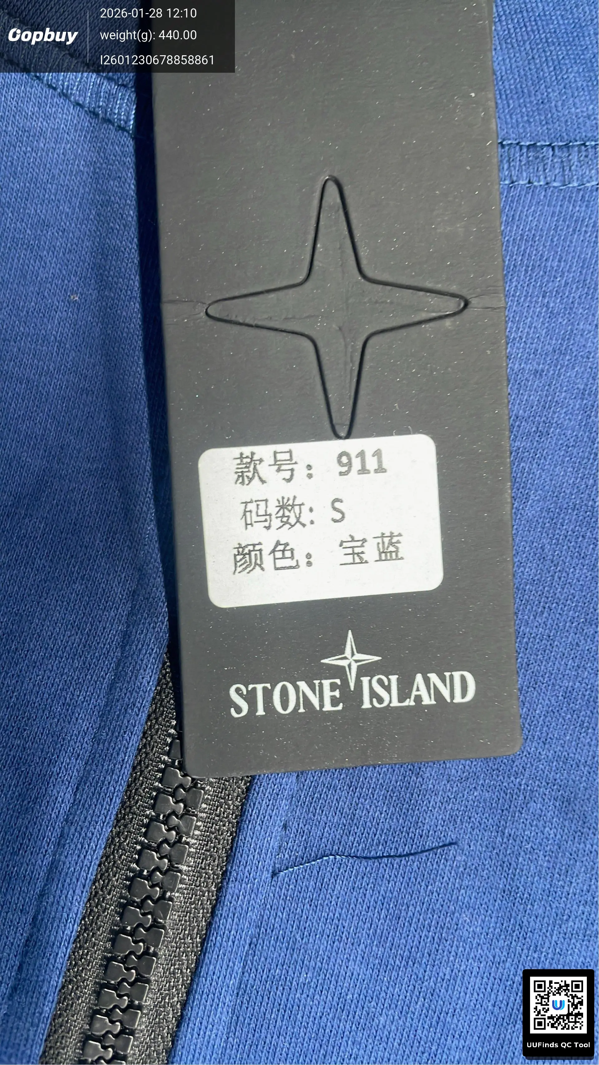 QC 1