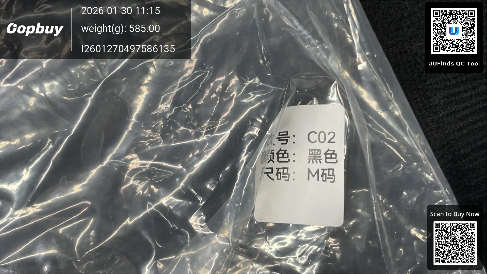 QC 1
