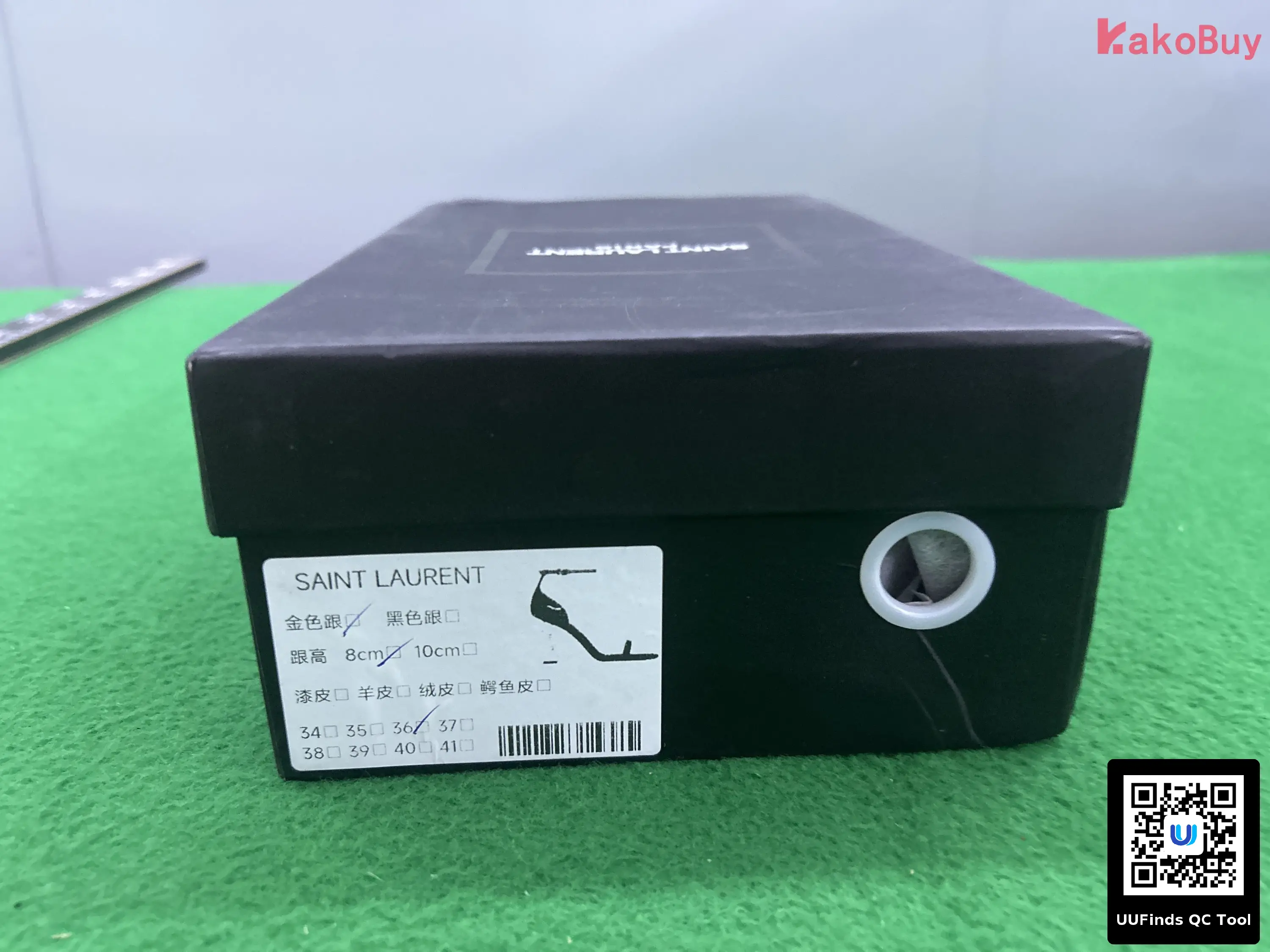 QC 1