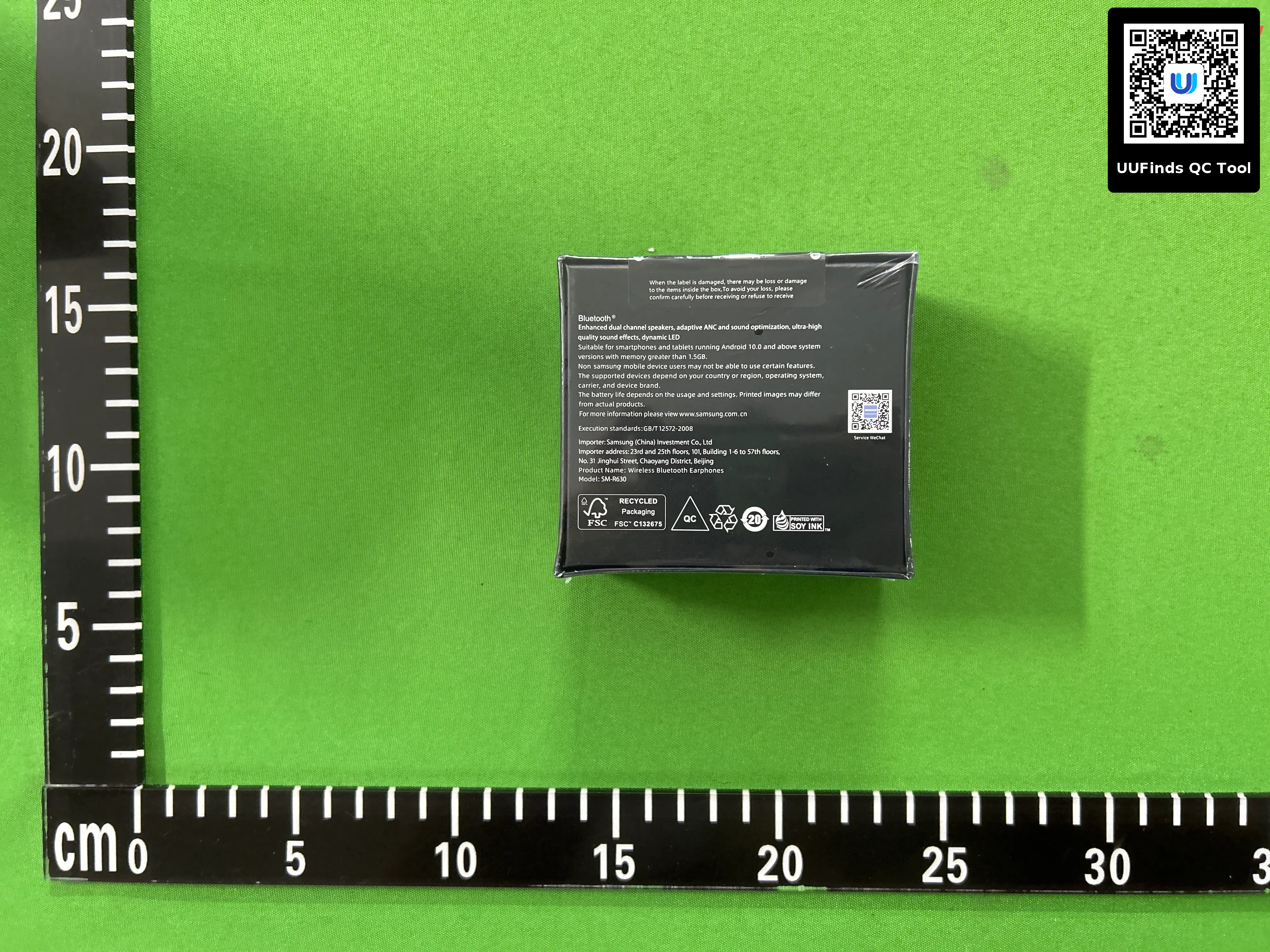 QC 1