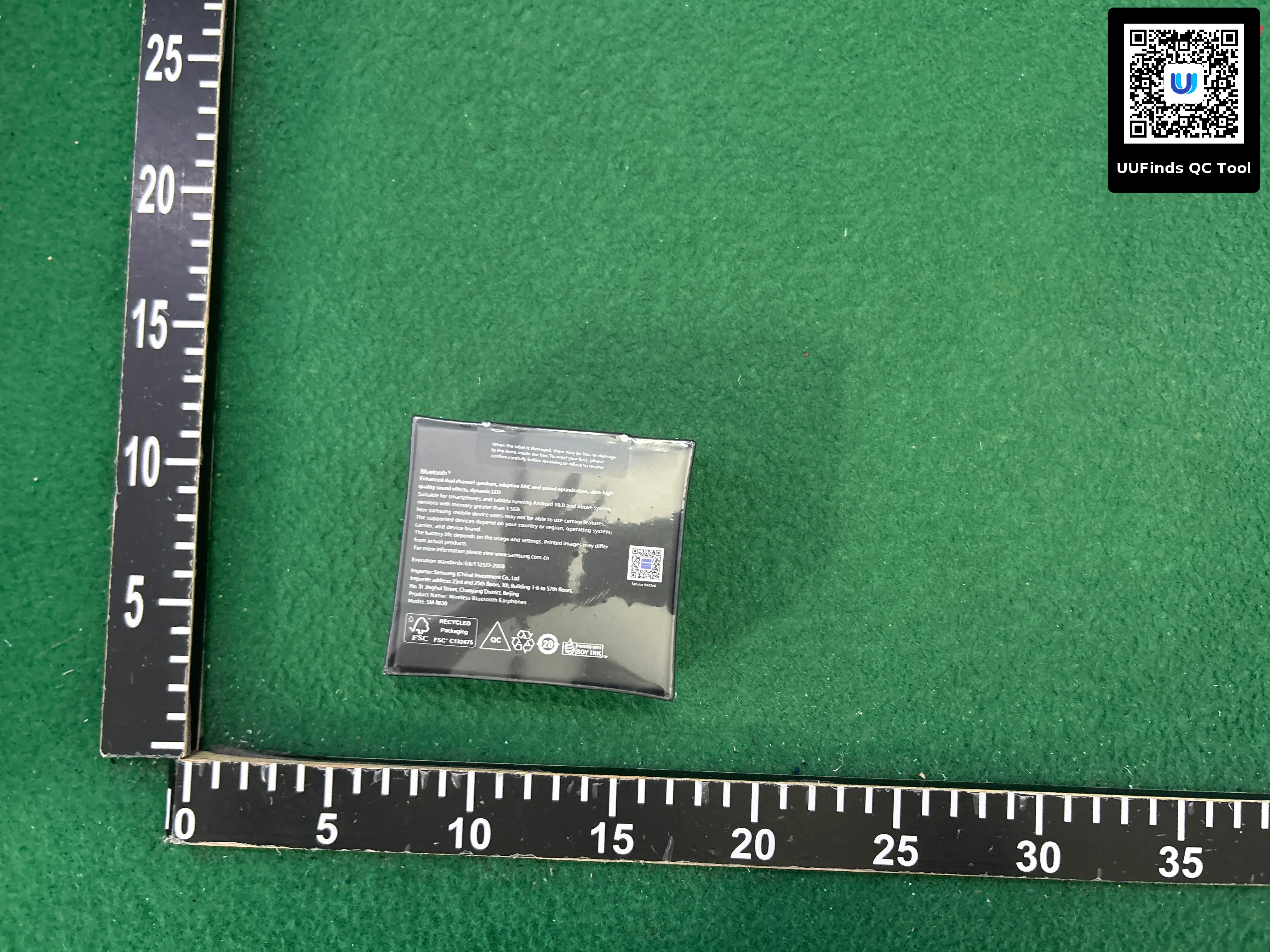 QC 1