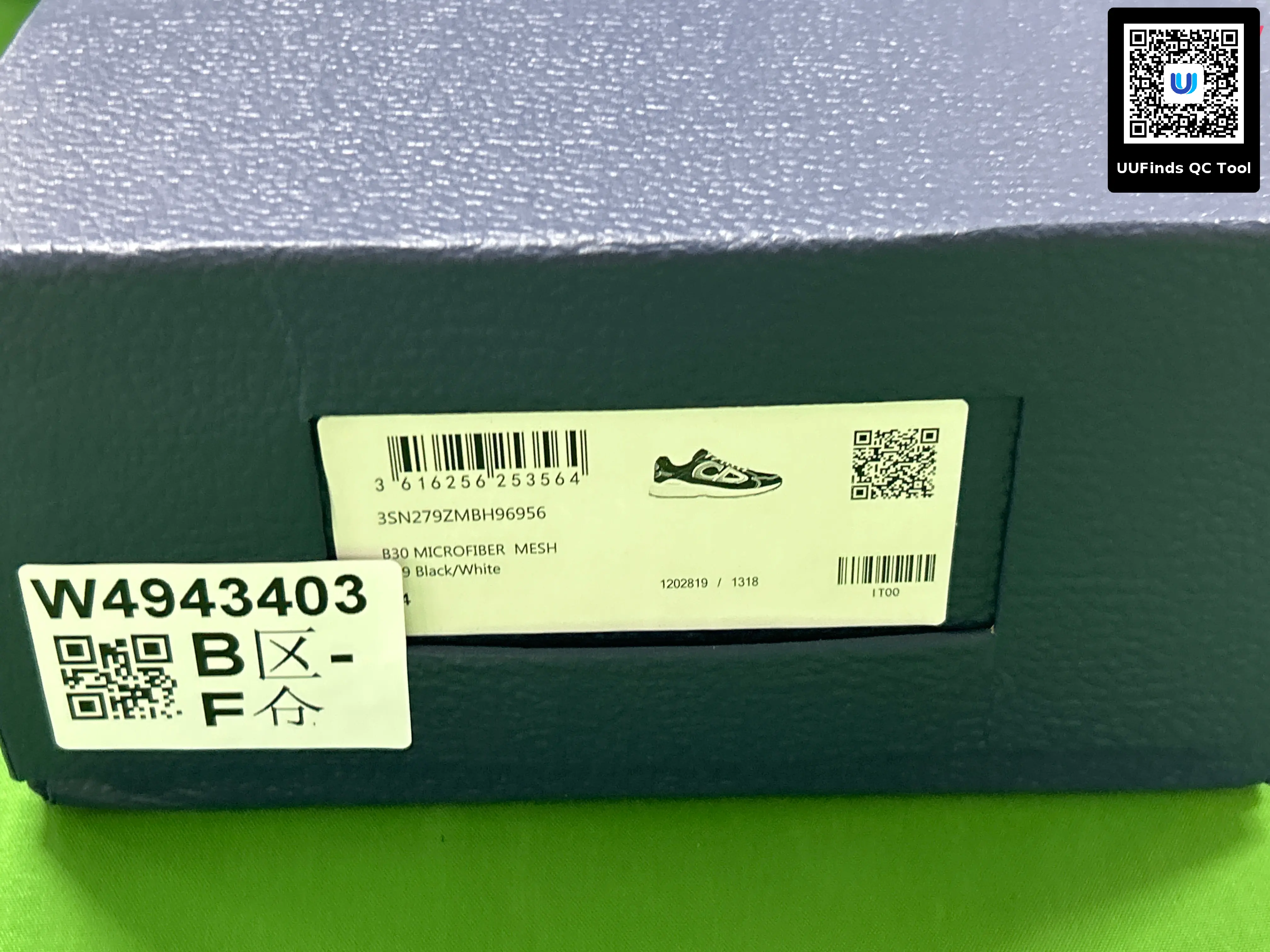 QC 1