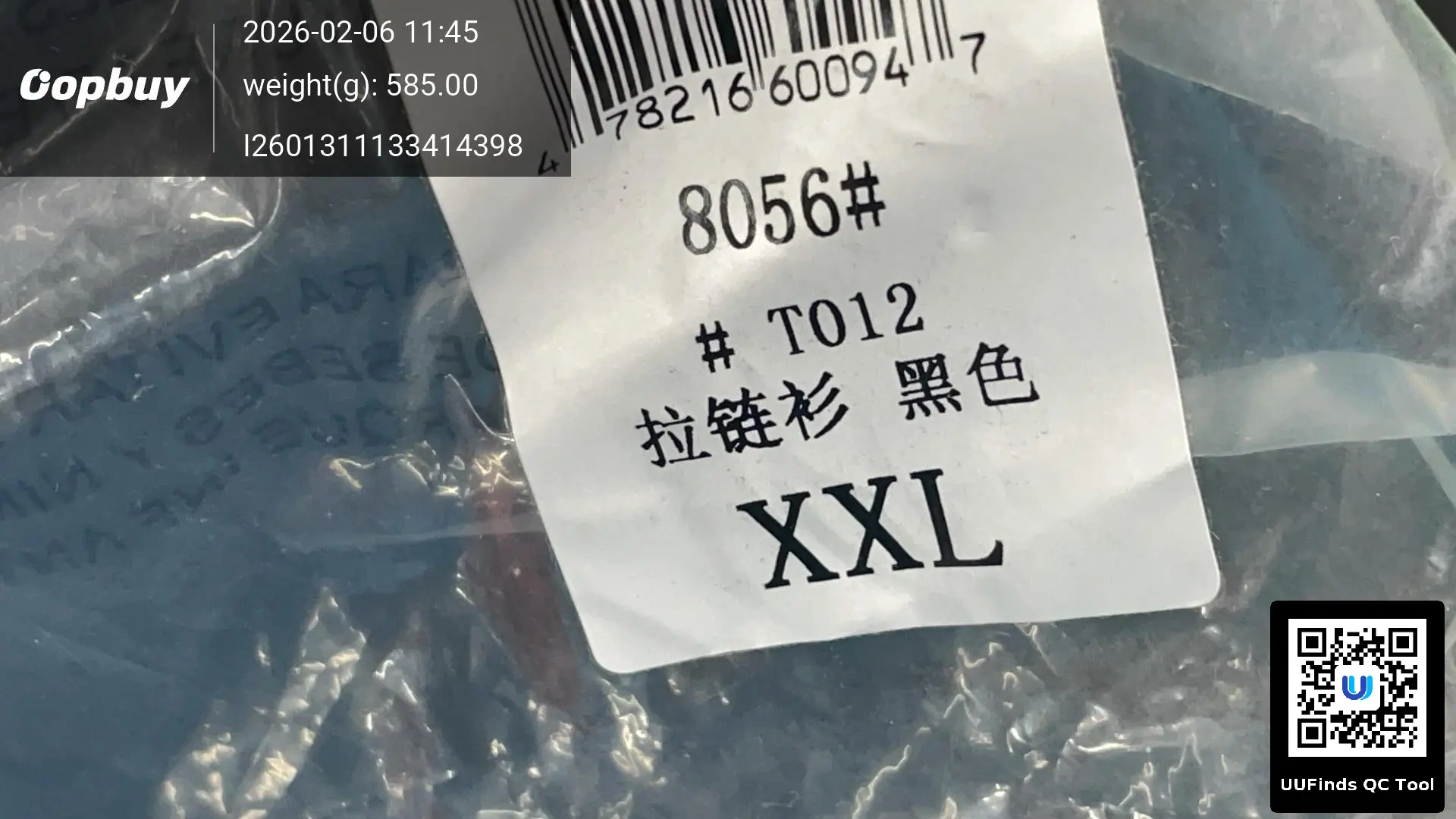QC 1