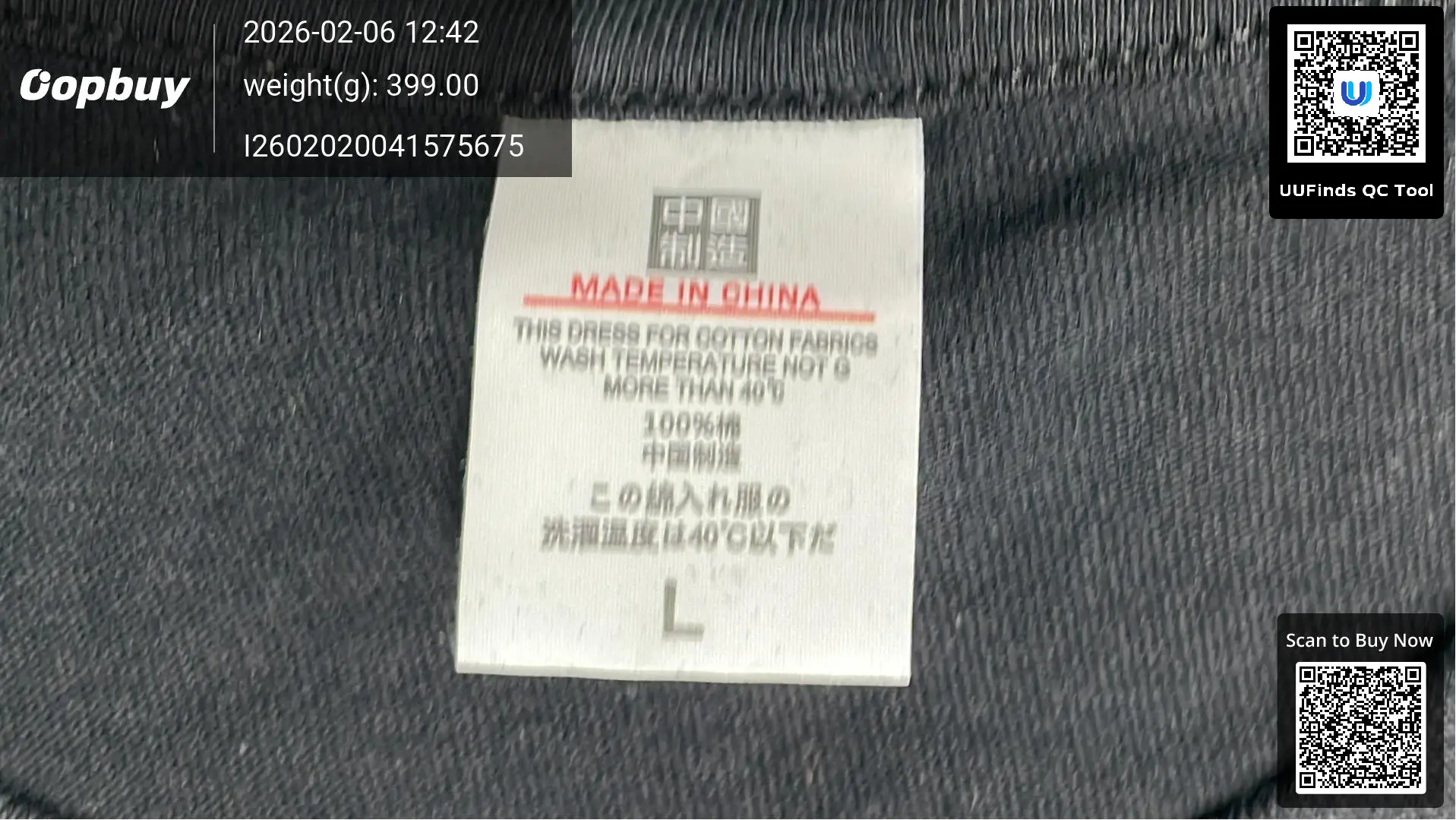 QC 1