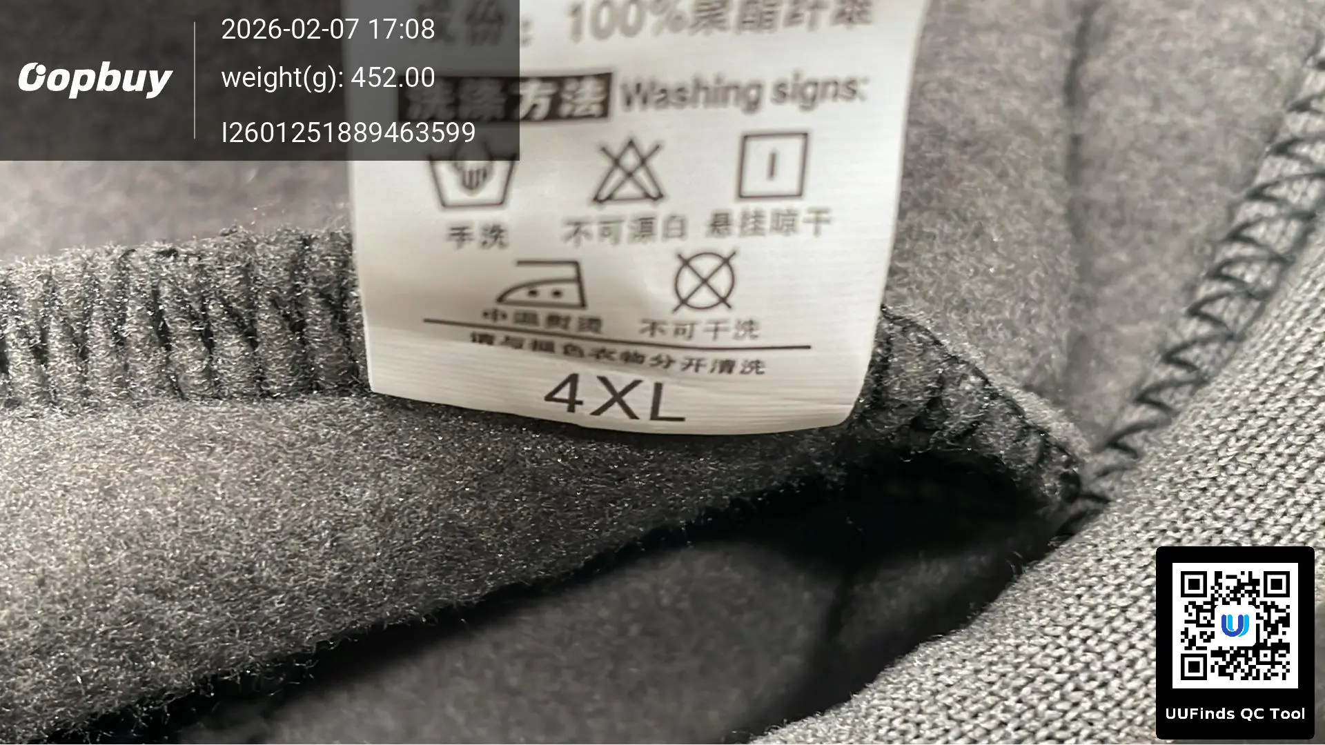 QC 1