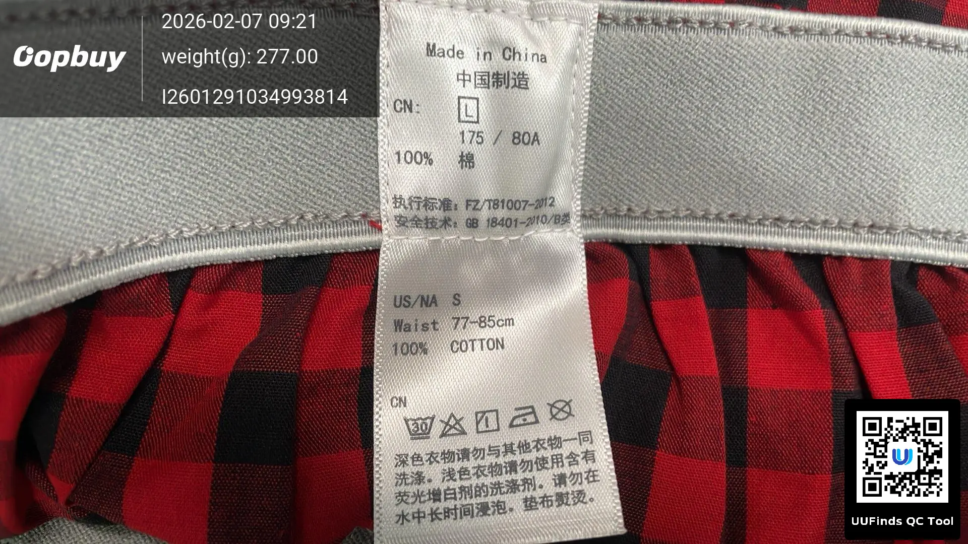 QC 1