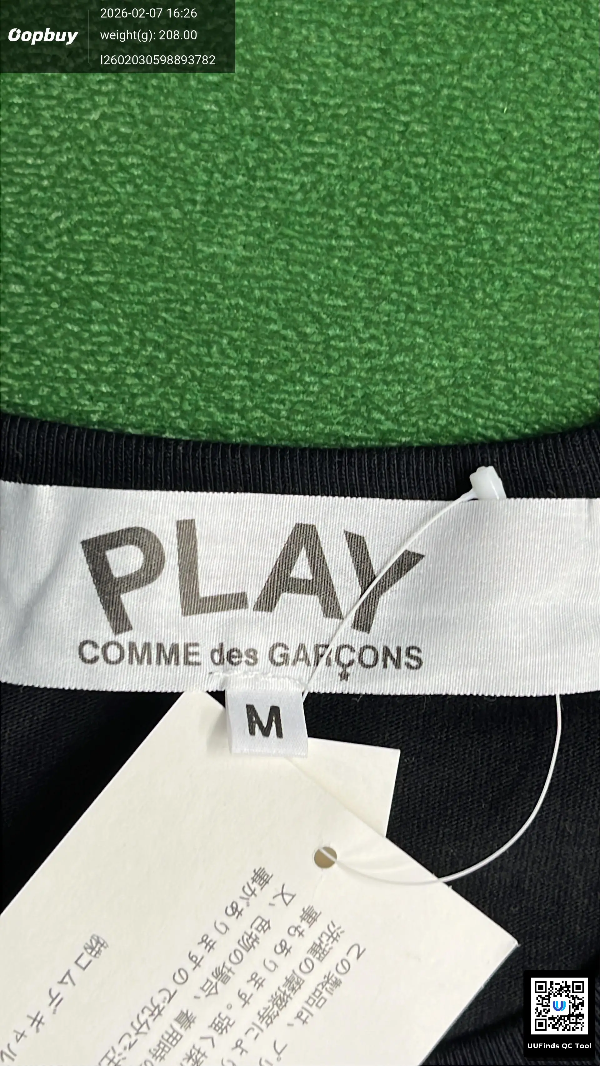 QC 1