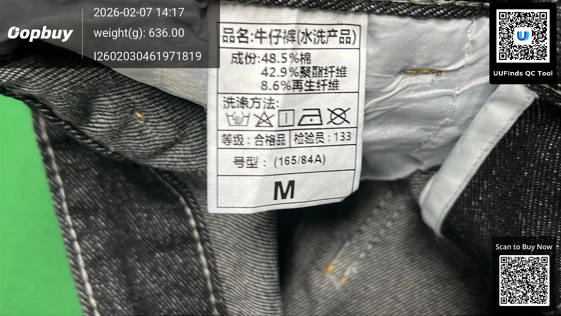 QC 1