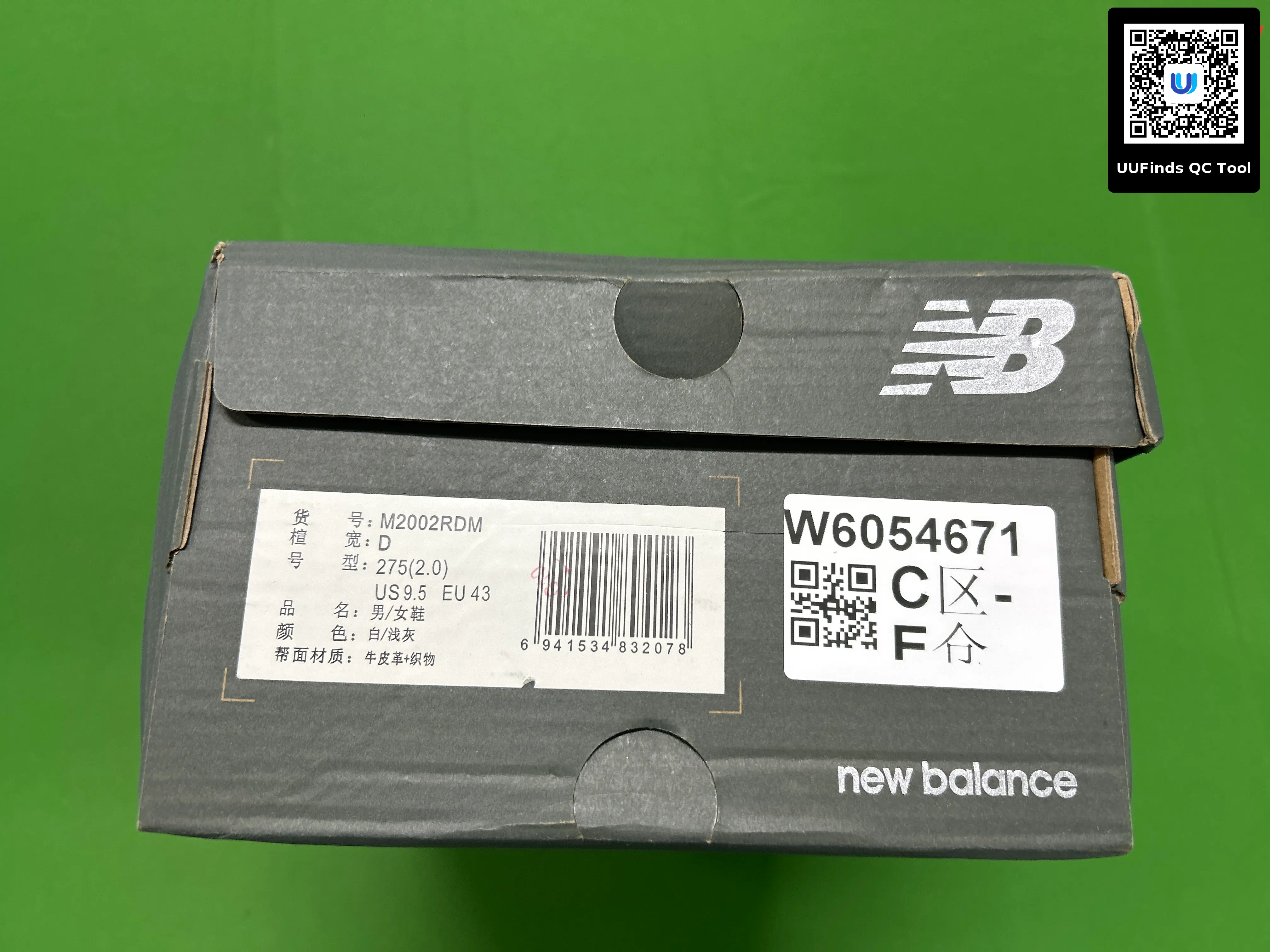 QC 1