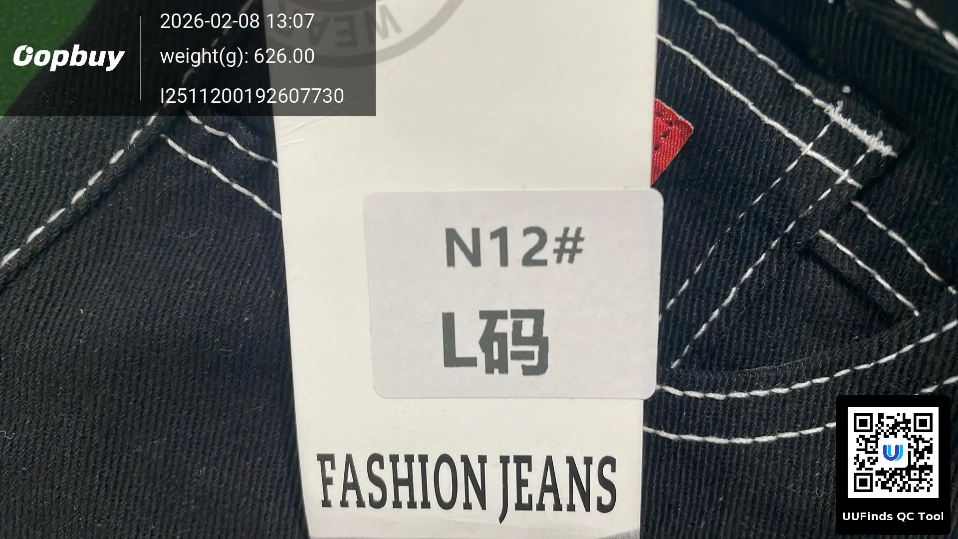 QC 1