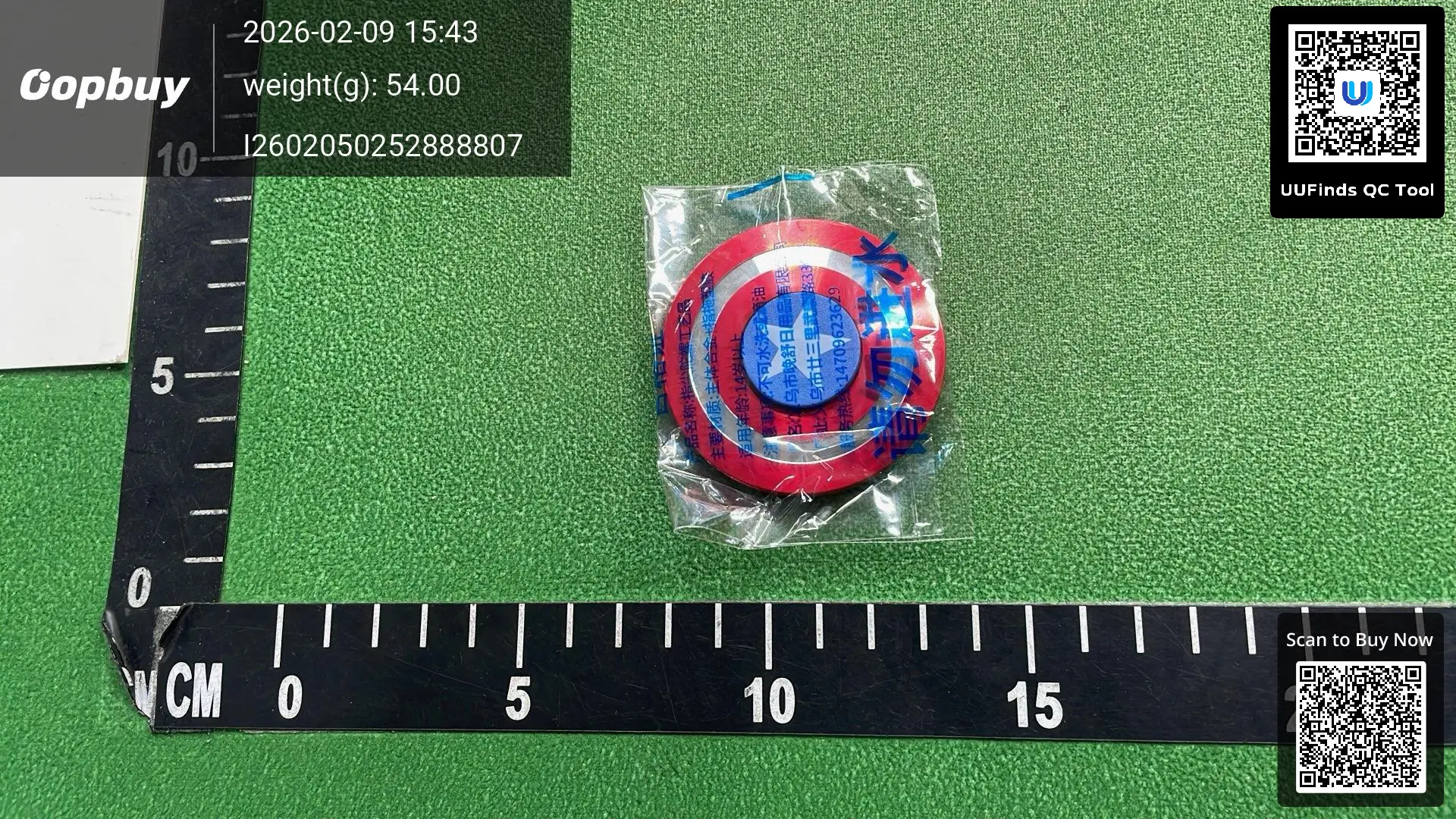 QC photos
