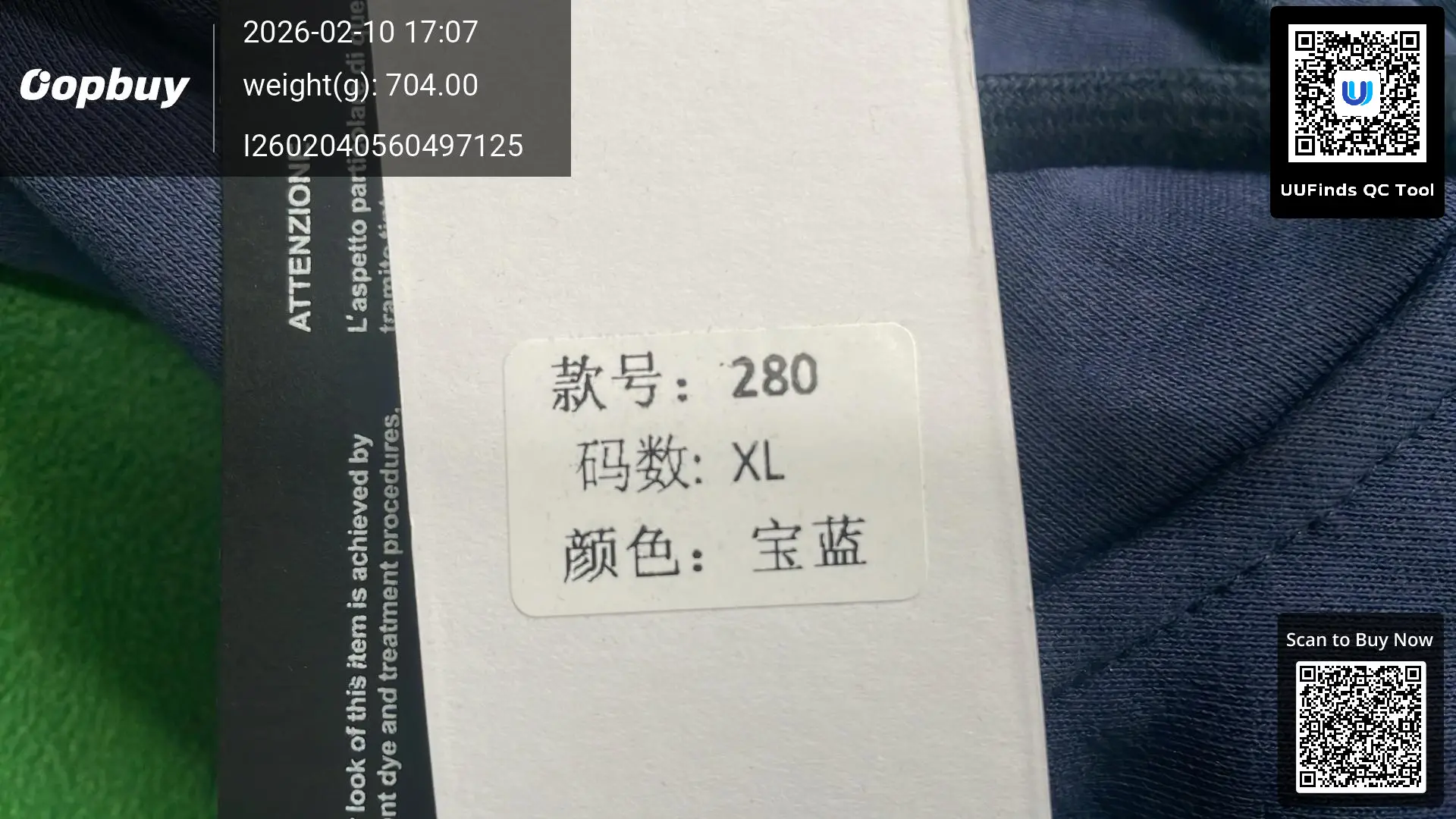 QC 1