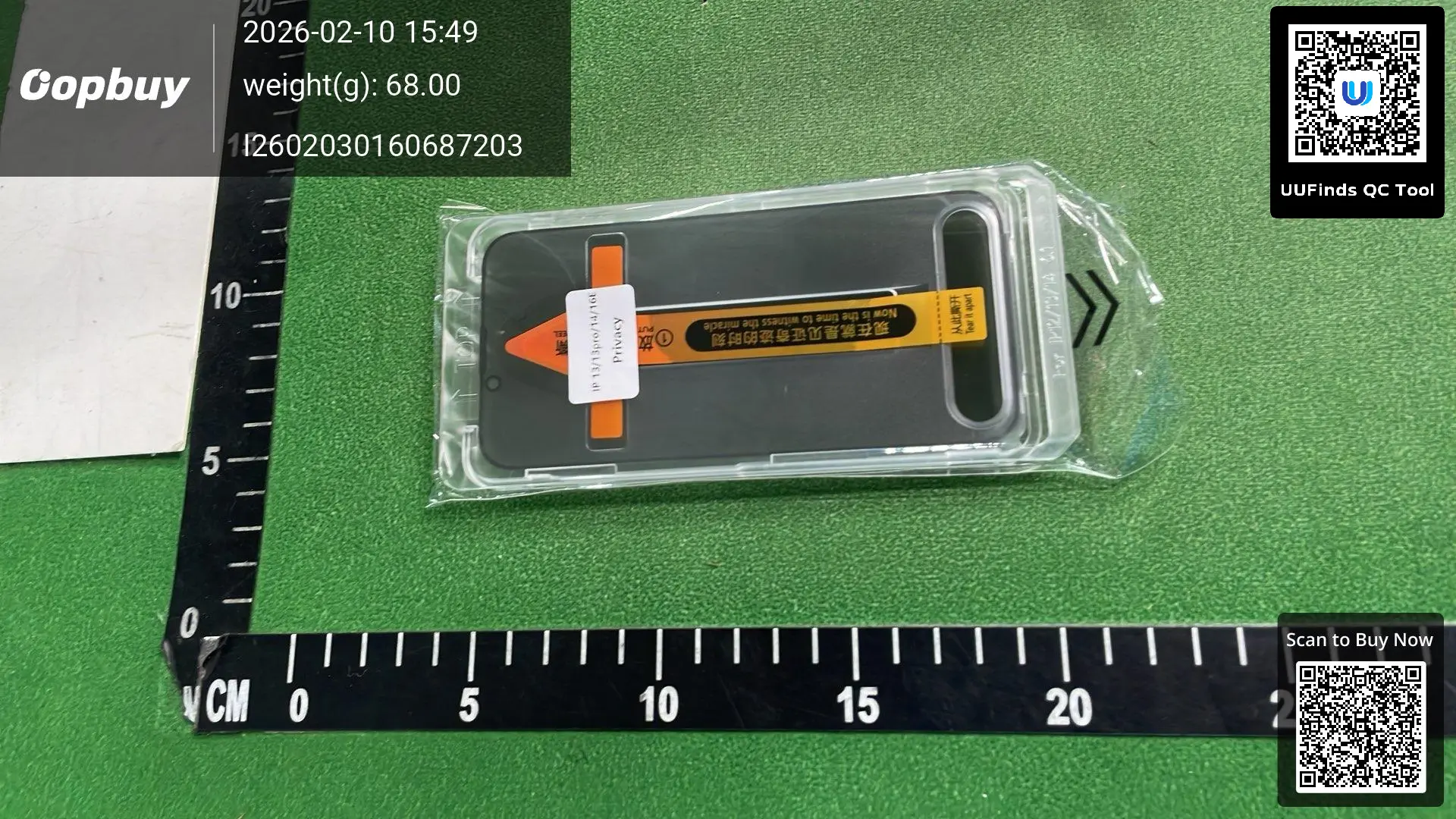 QC 1
