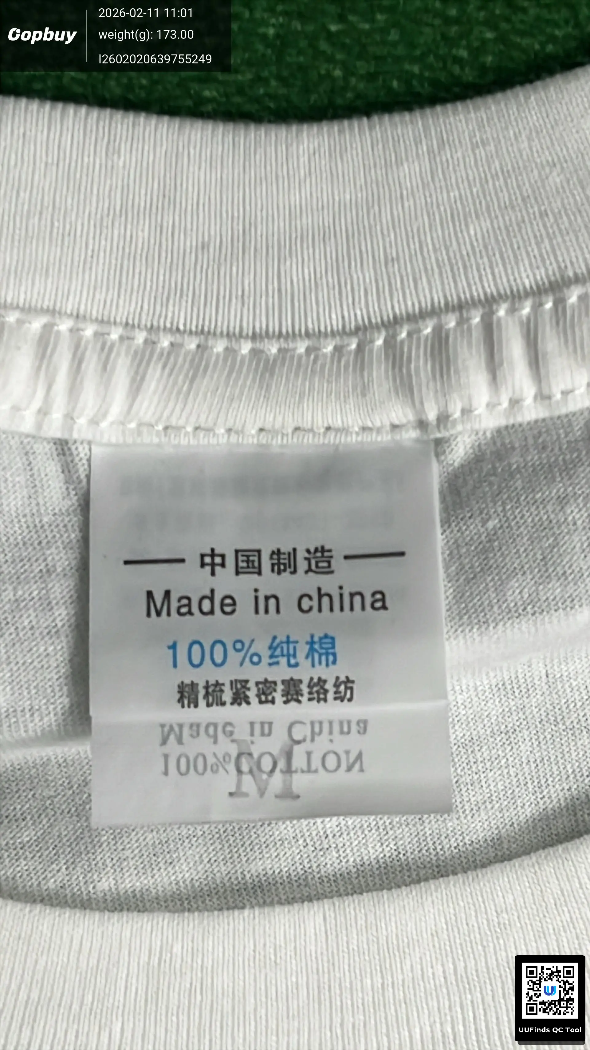 QC 1