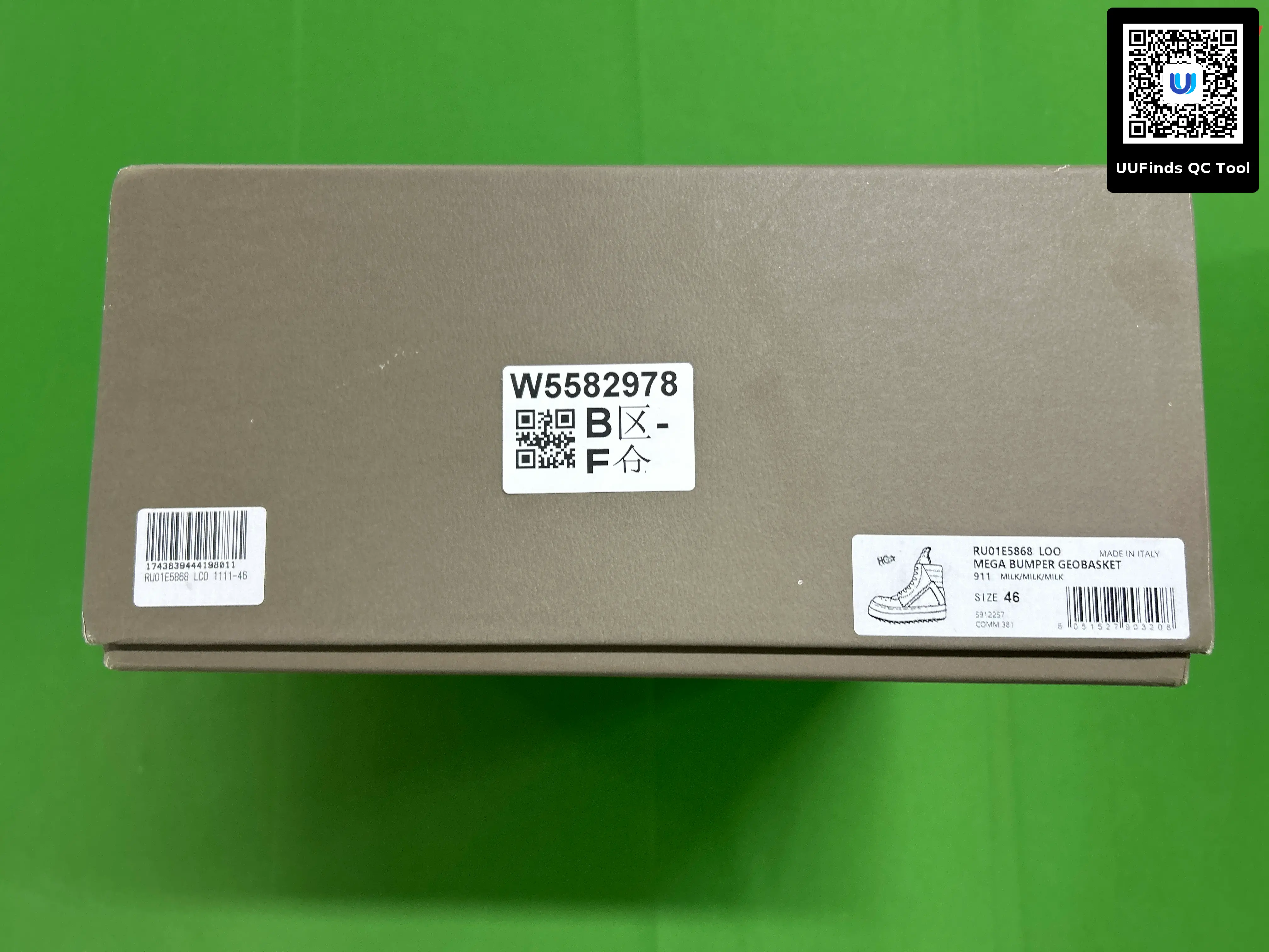 QC 1