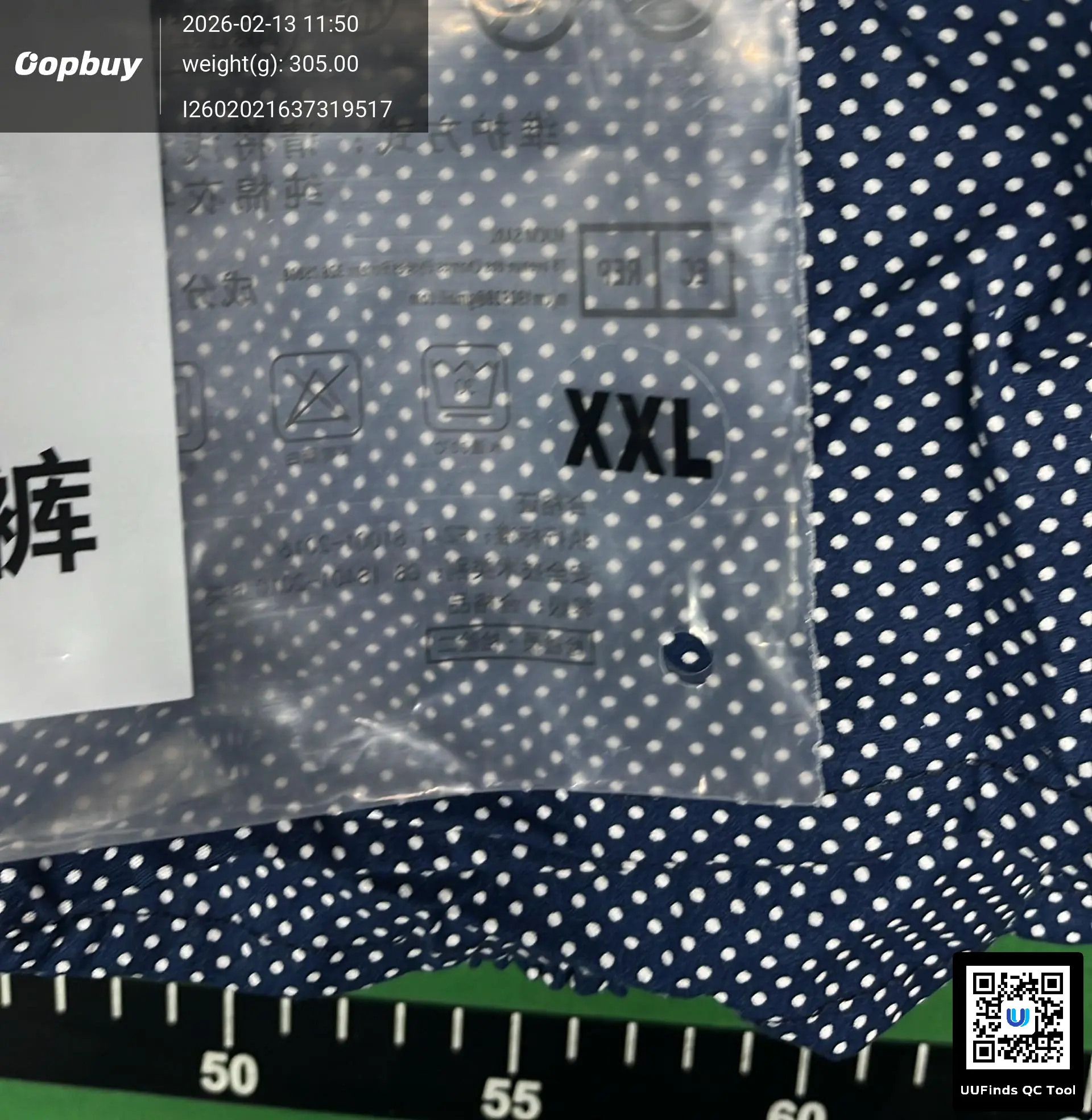 QC 1