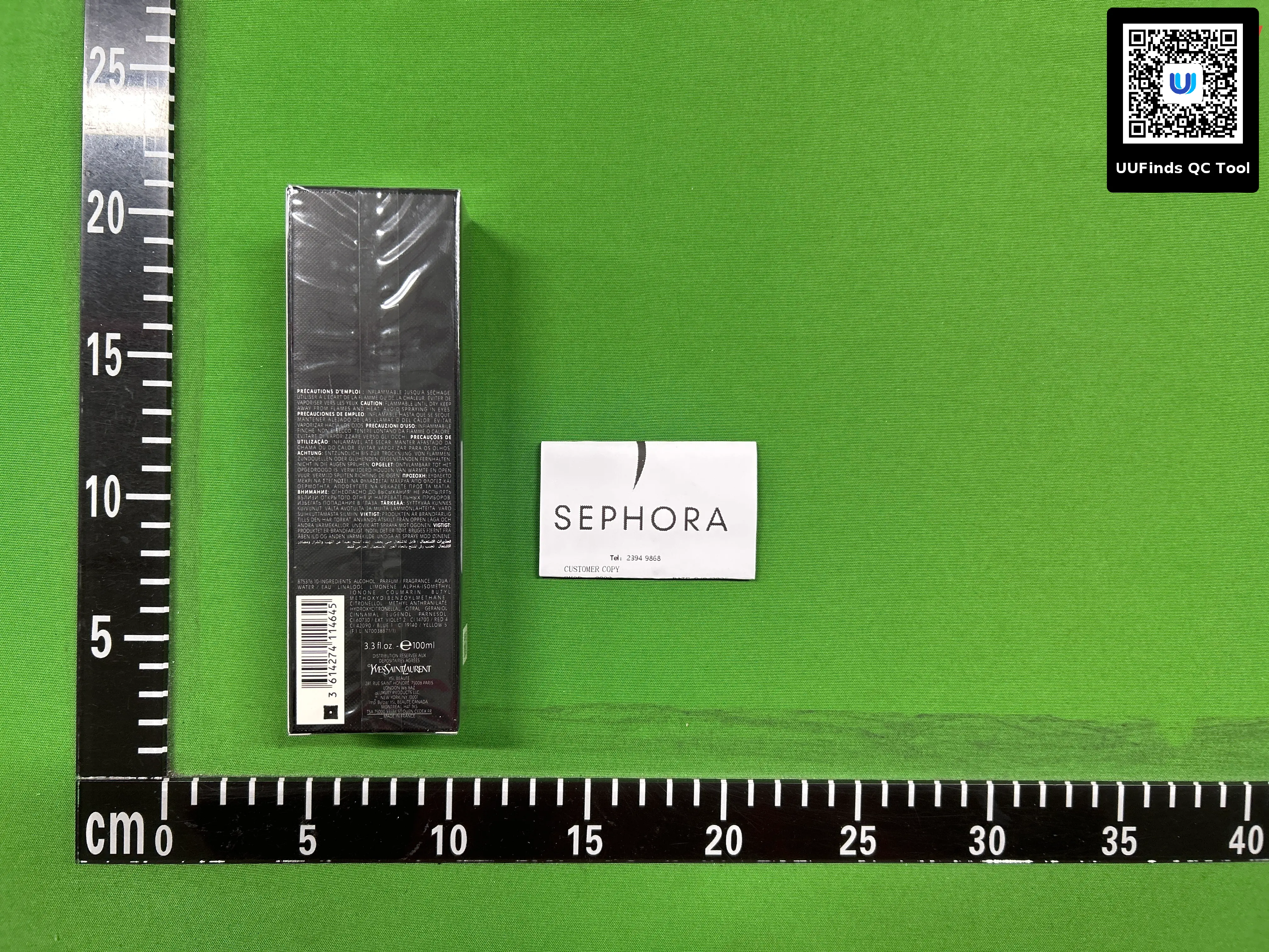 QC 1