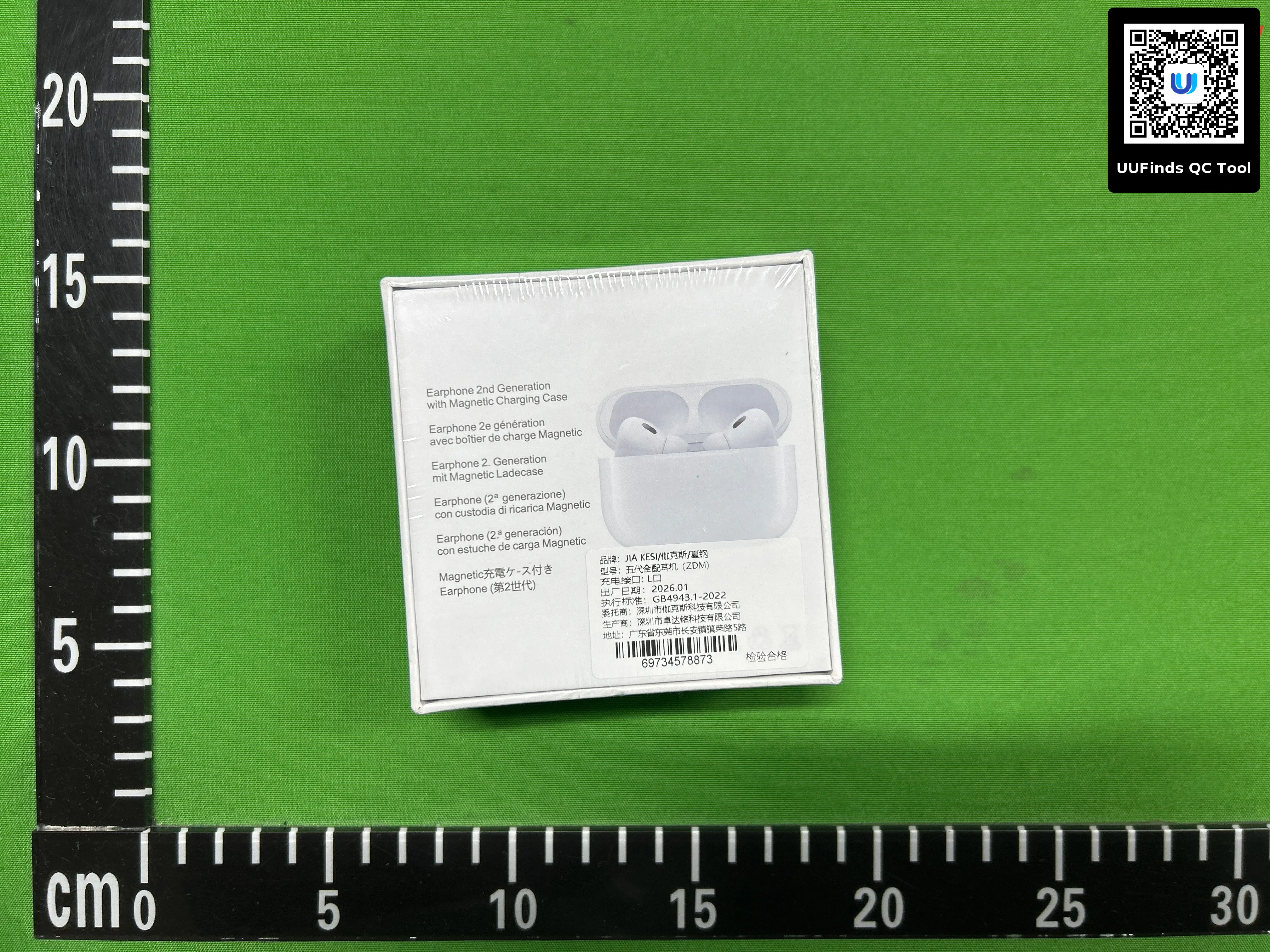 Miniatura 2