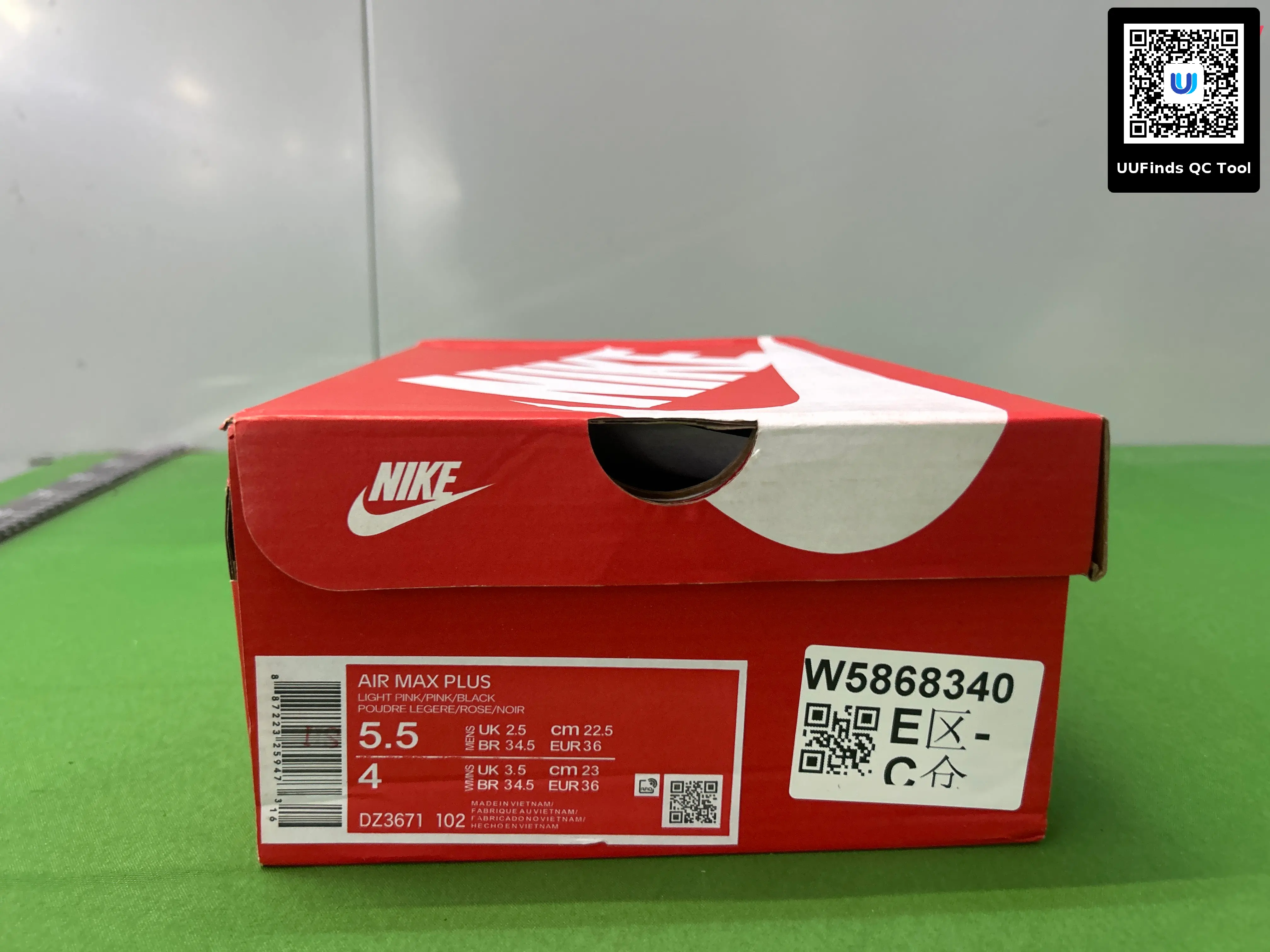 QC 1