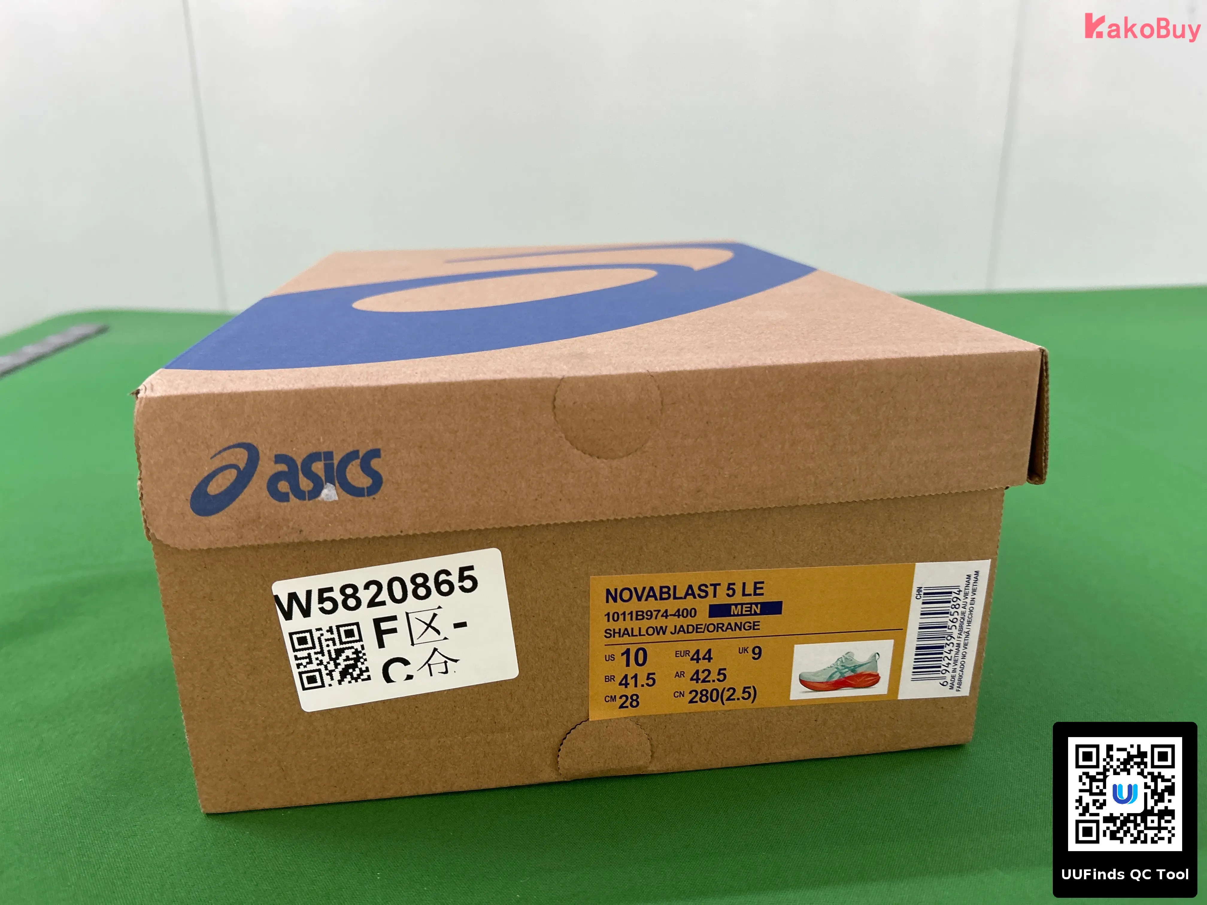 QC 1