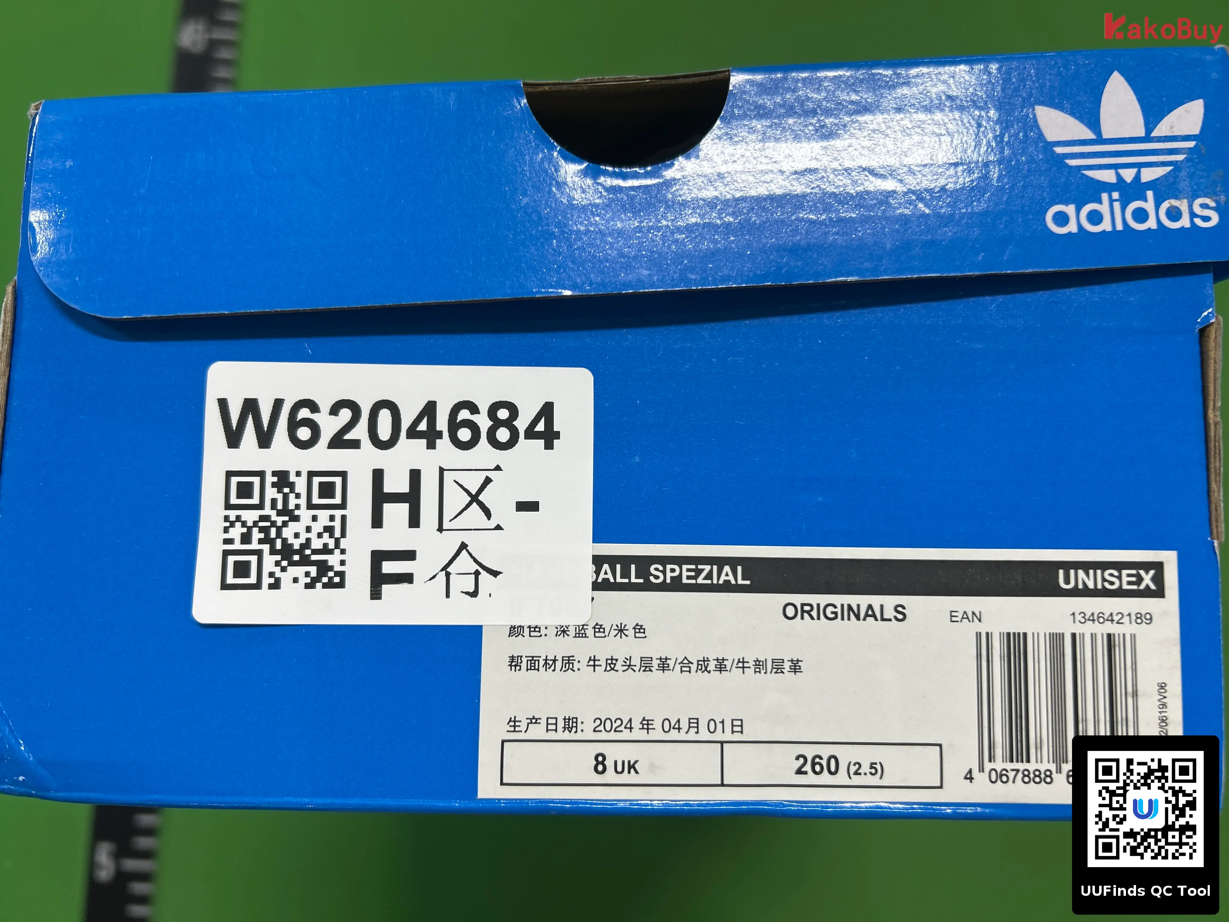 QC 1
