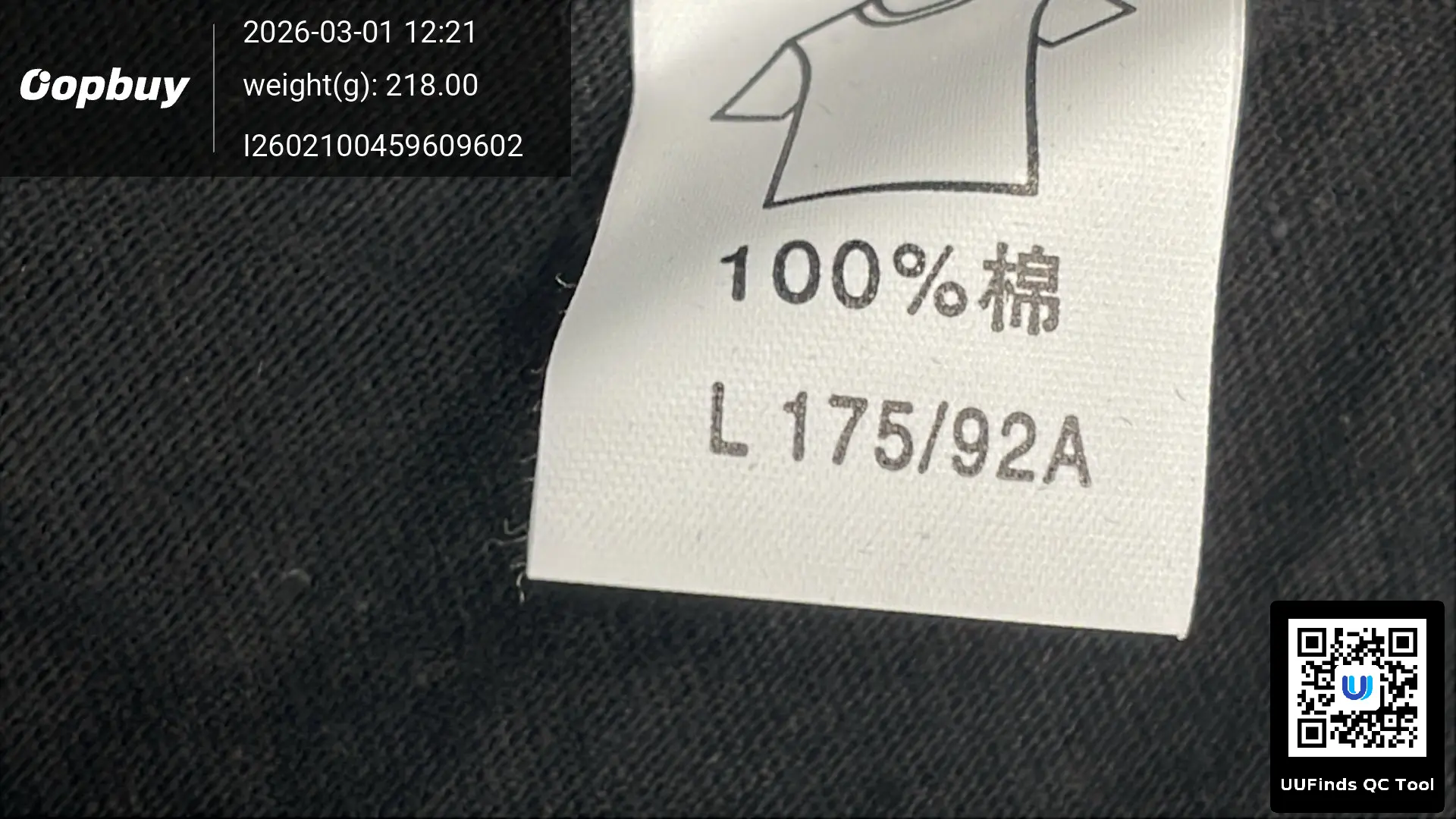 QC 1