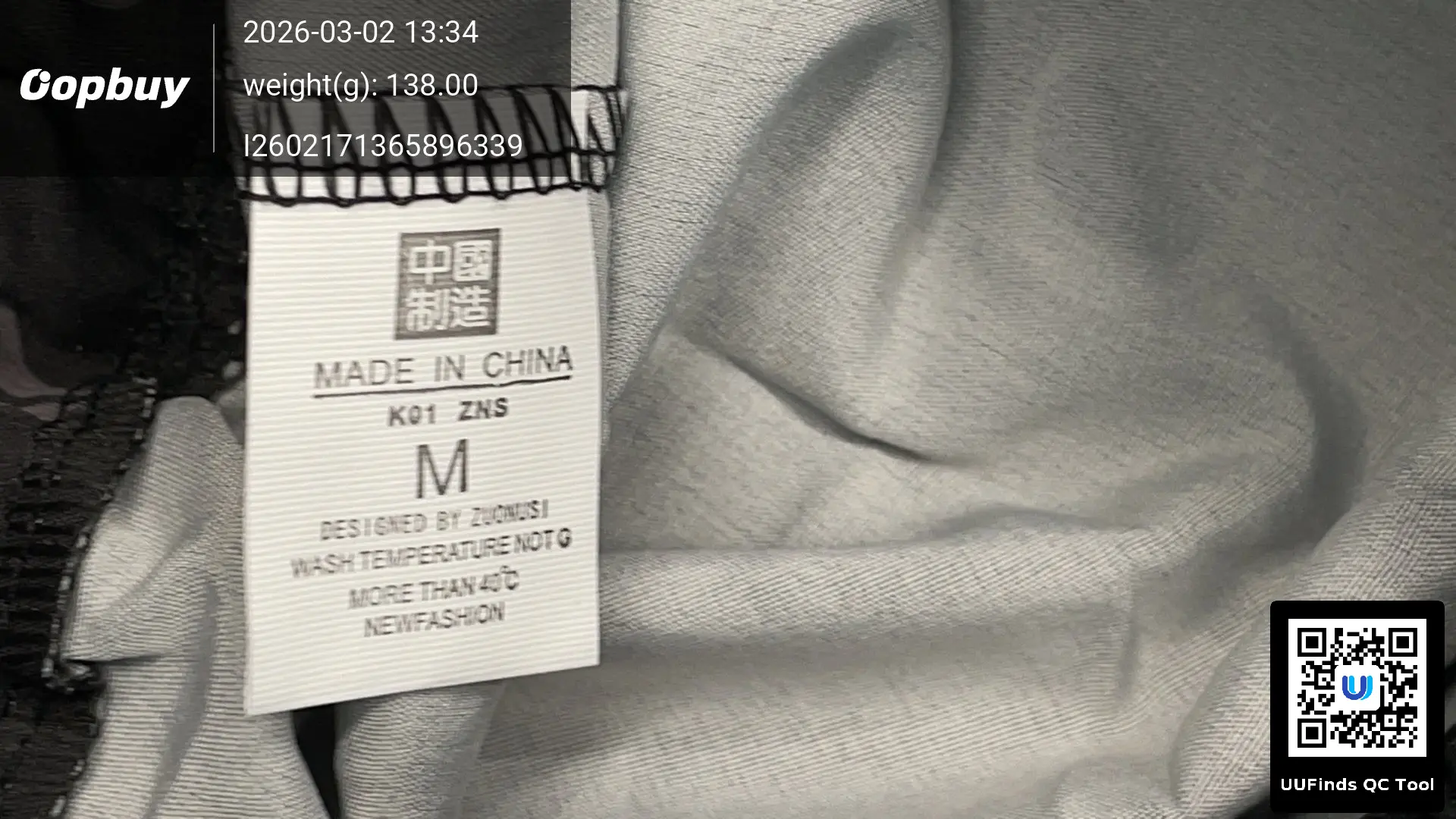 QC 1