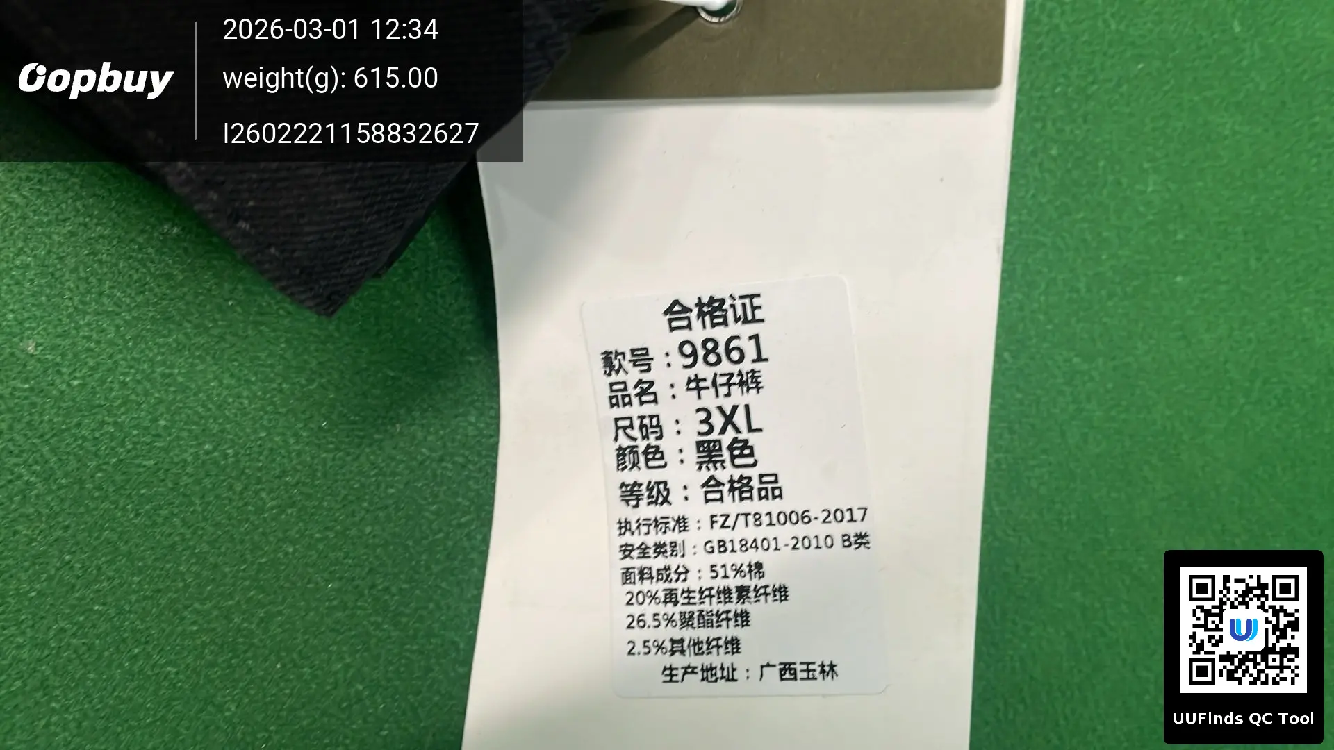 QC 1