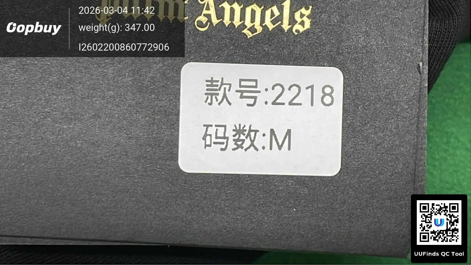 QC 1