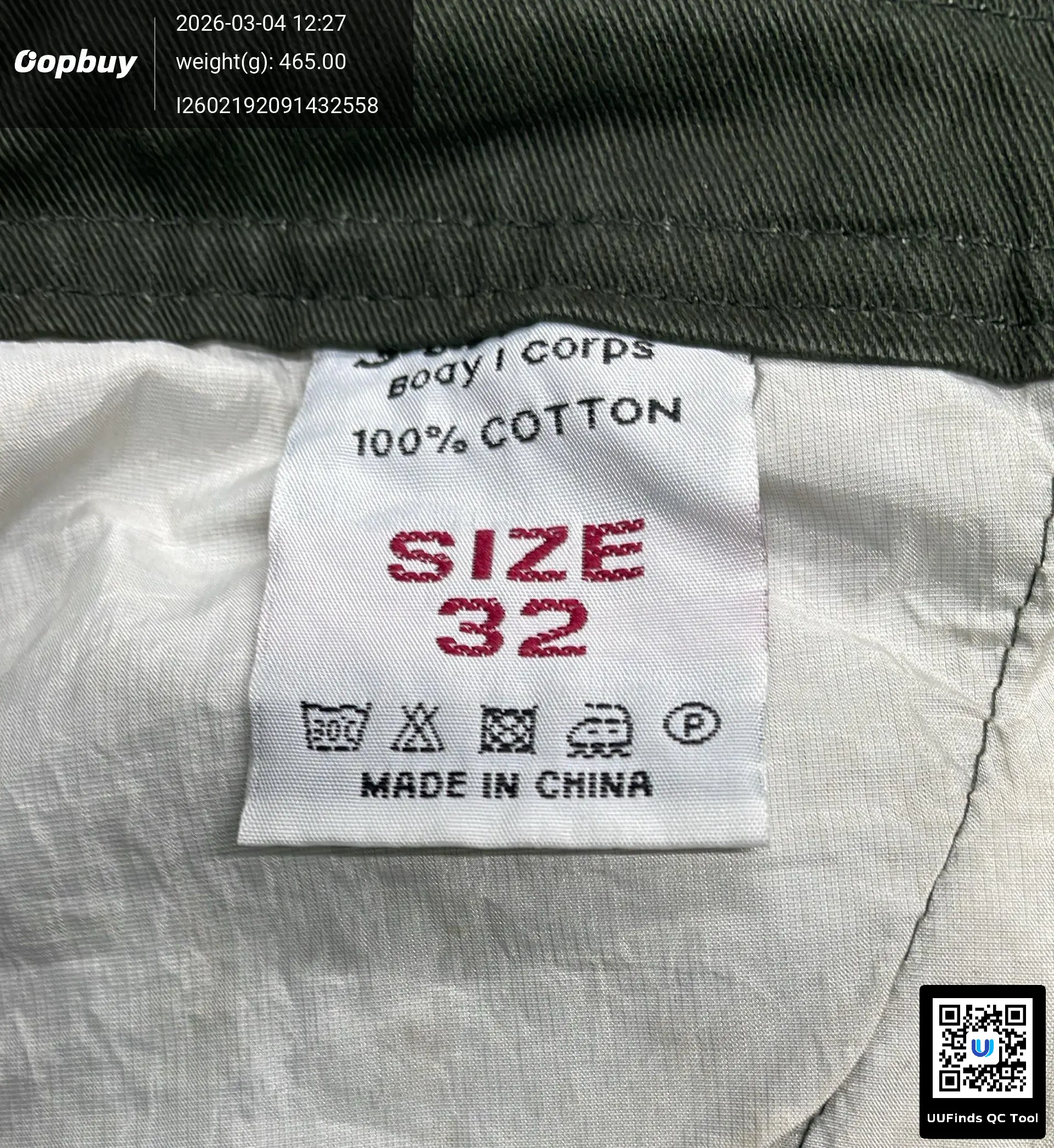 QC 1