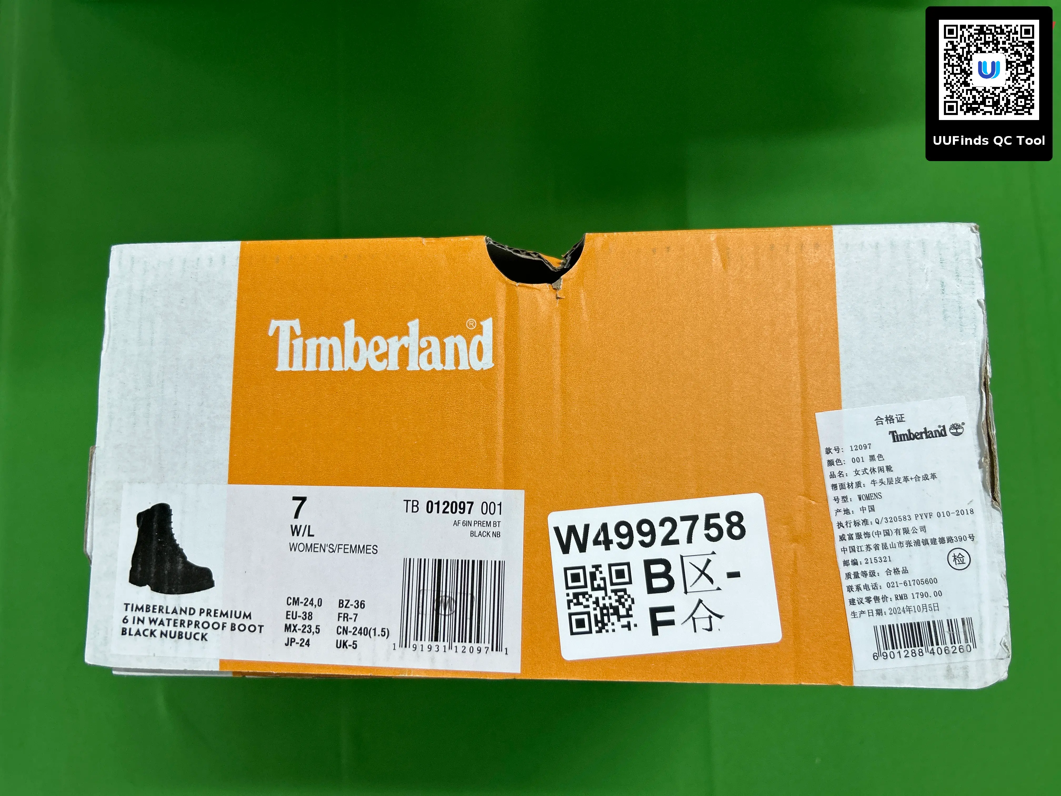 QC 1