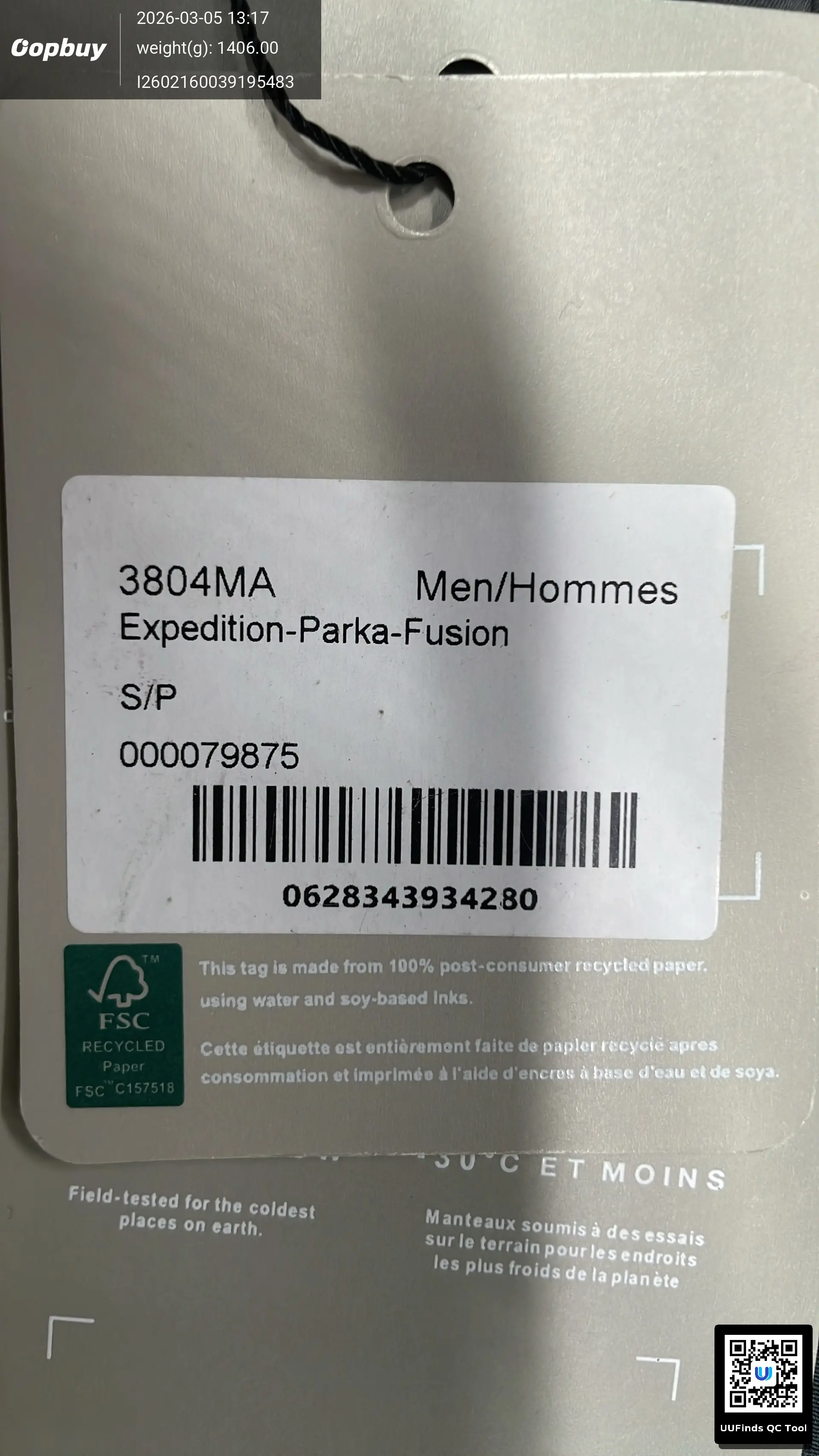 QC 1