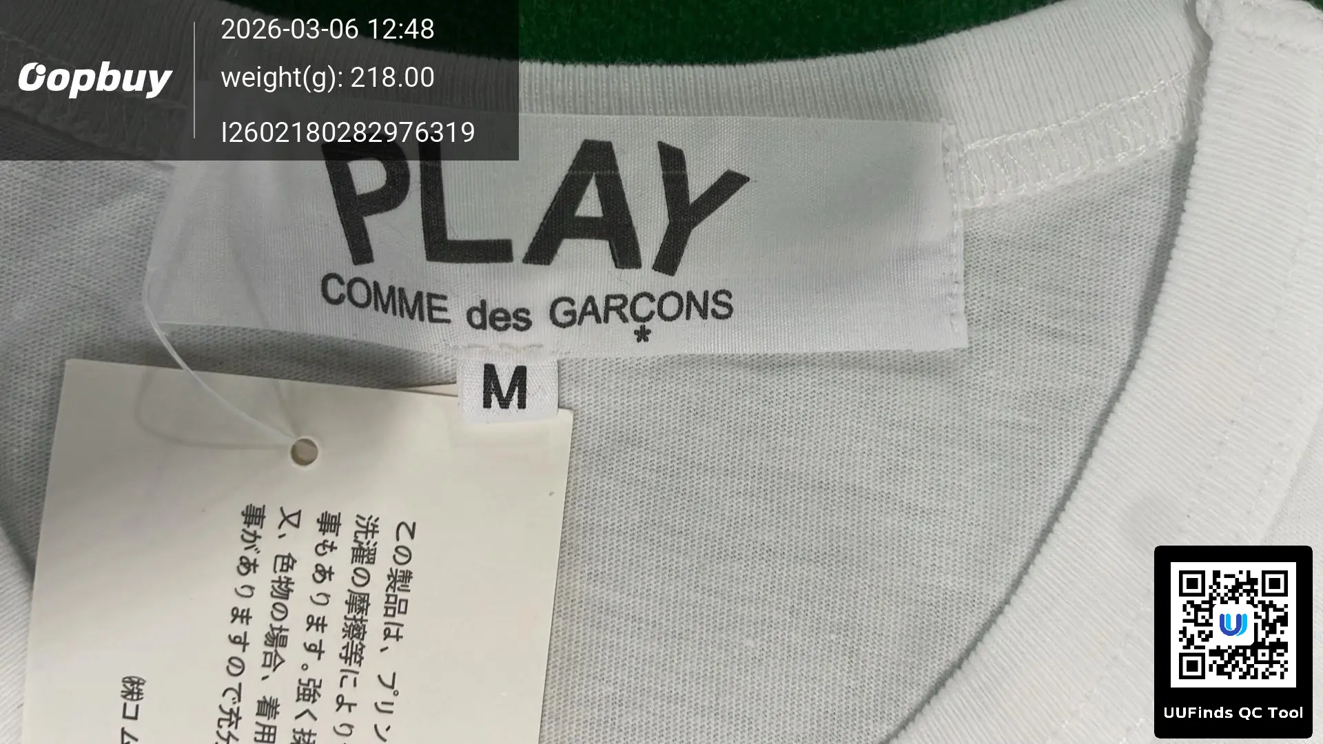QC 1