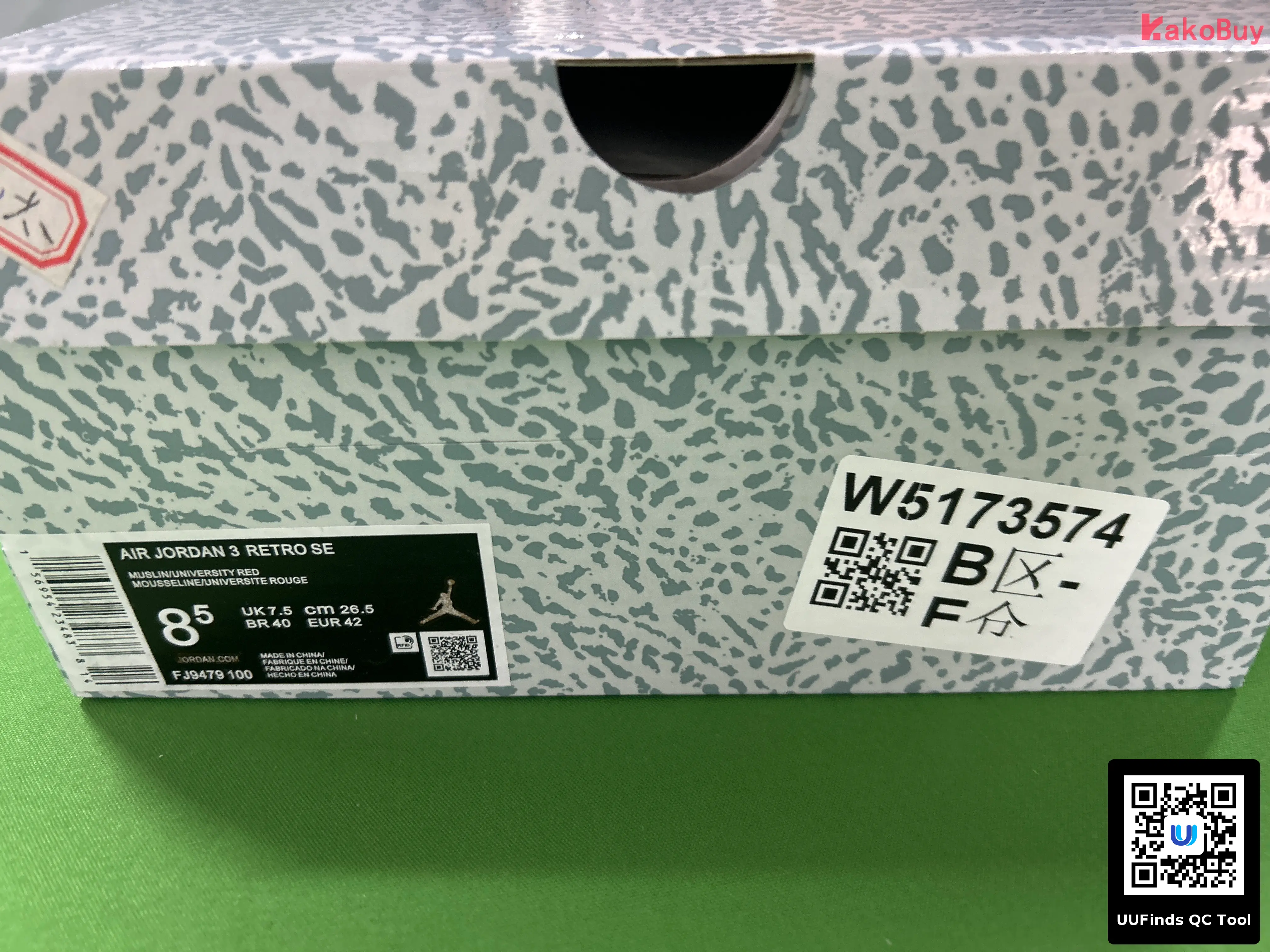 QC 1