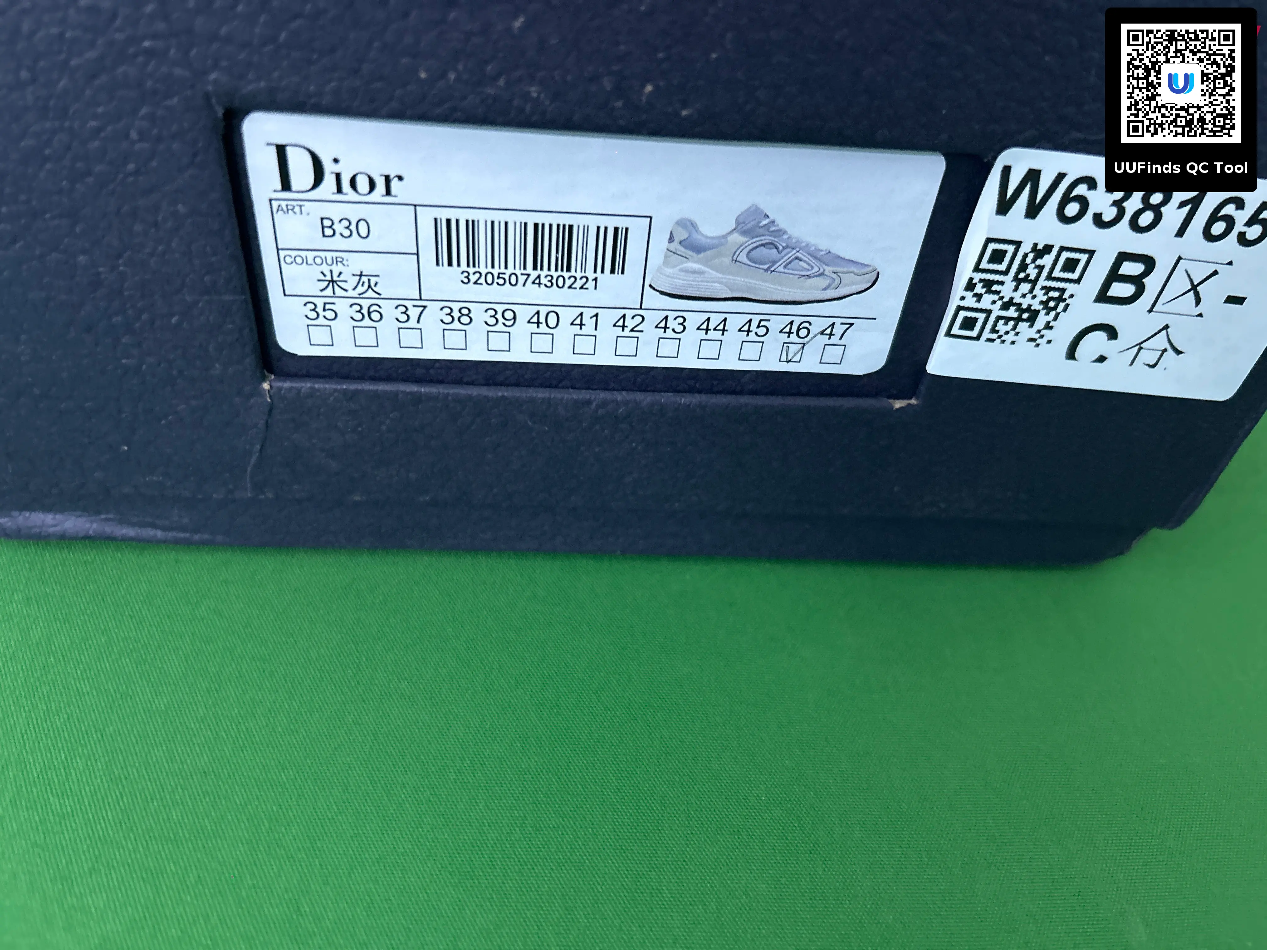 QC 1