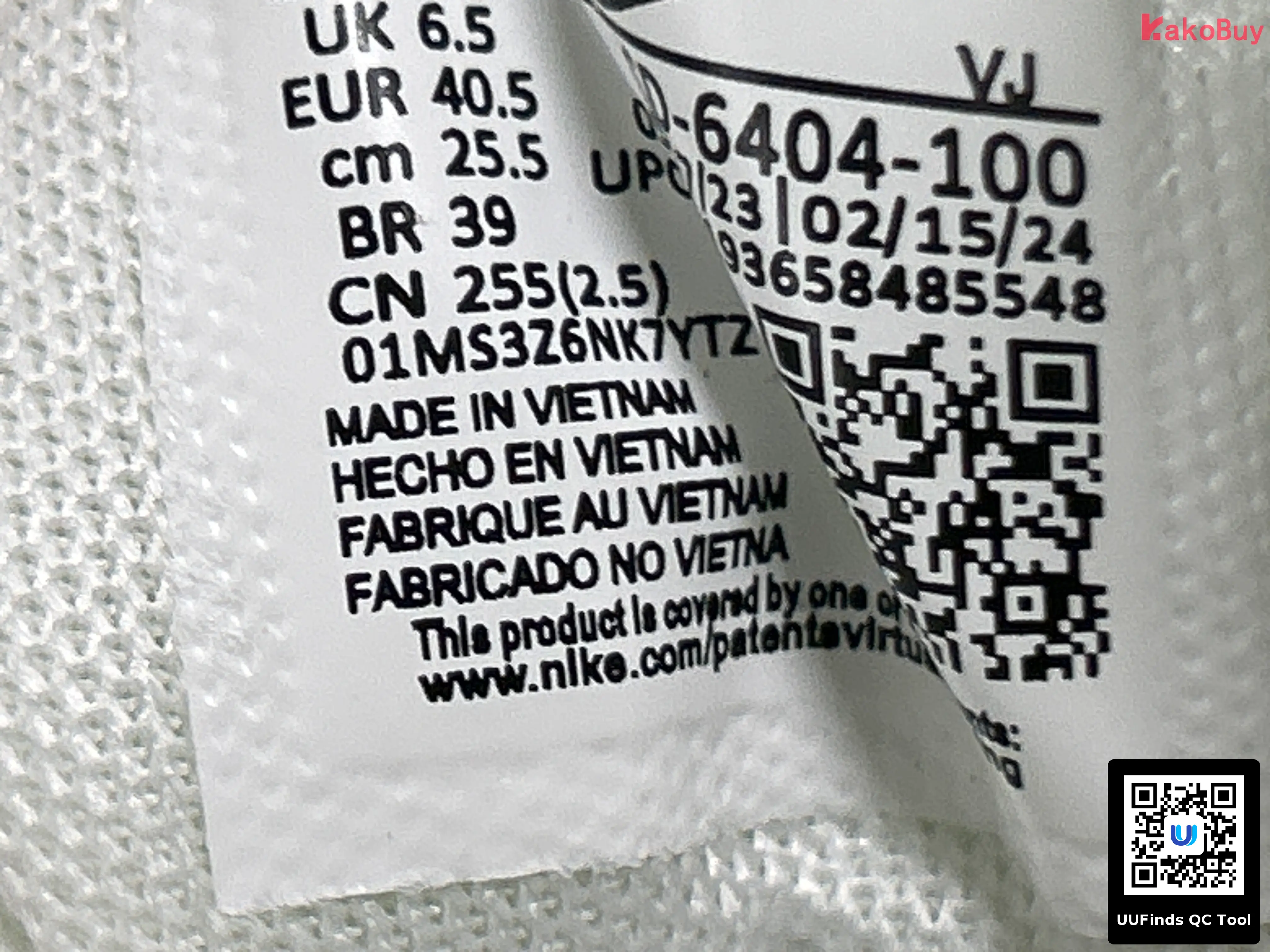 QC 1