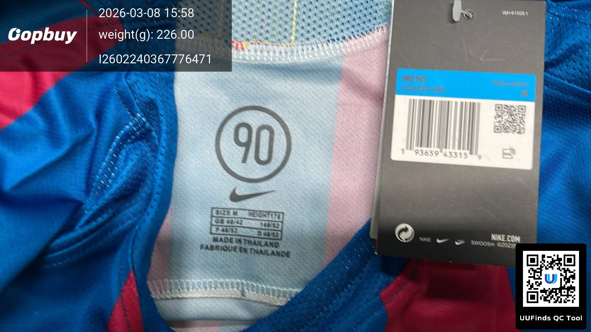 QC 1